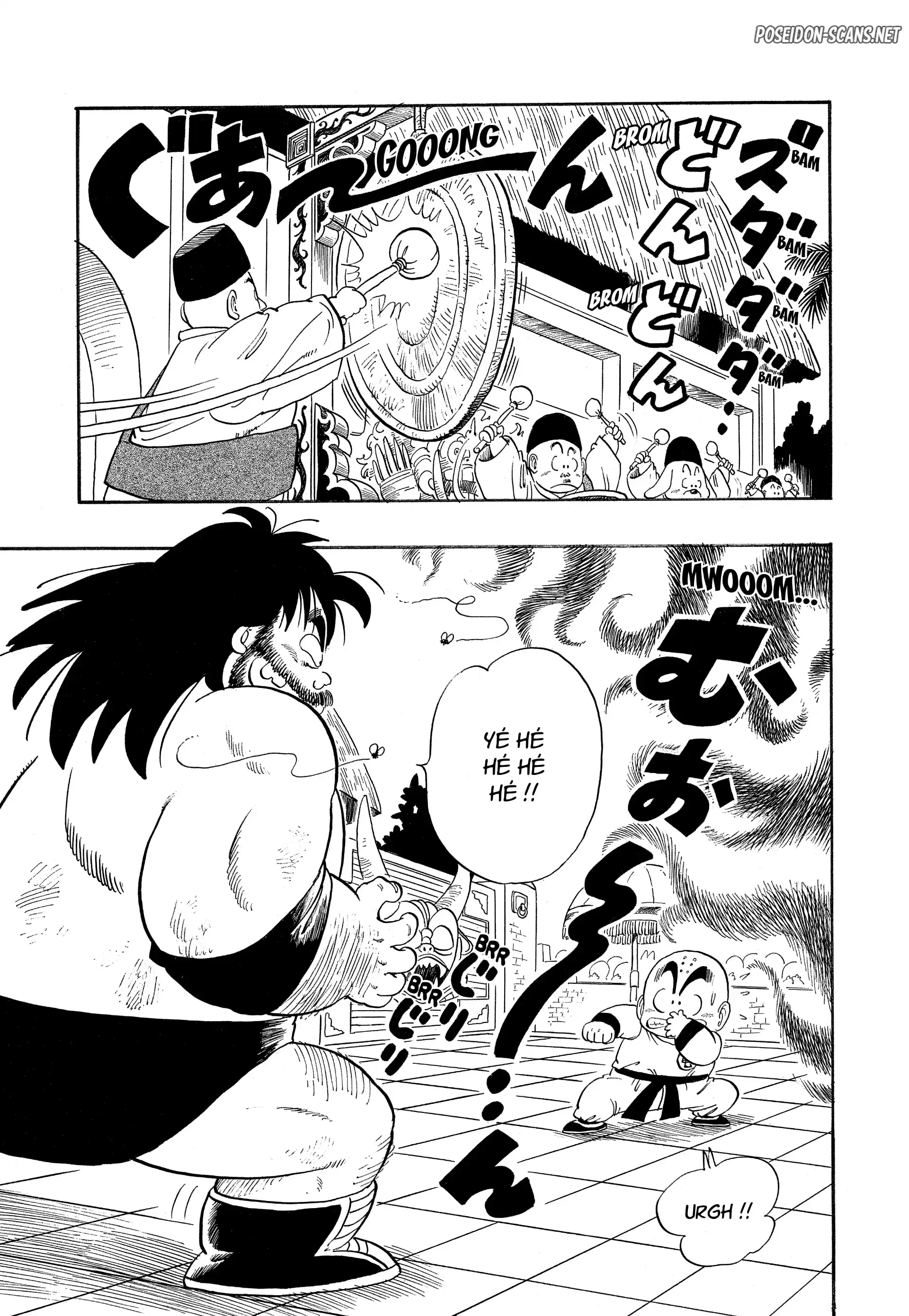 Chapter Image 556