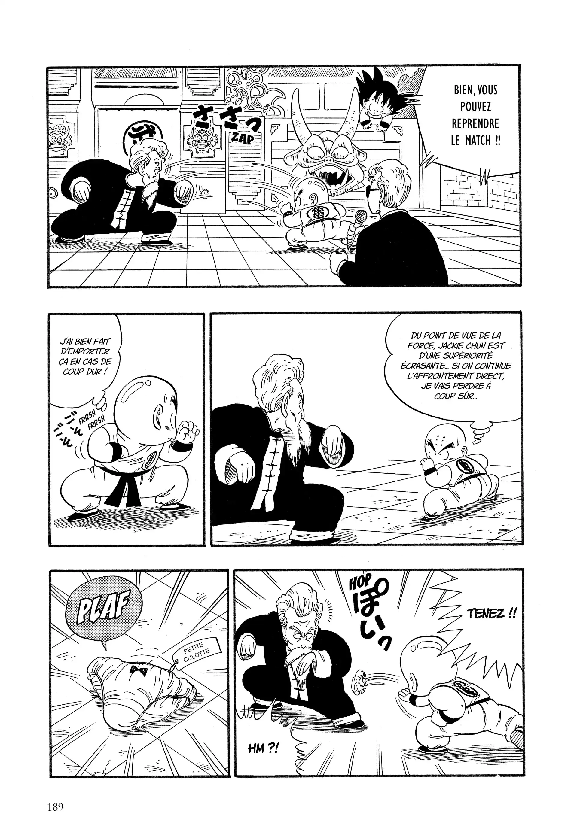 Chapter Image 963