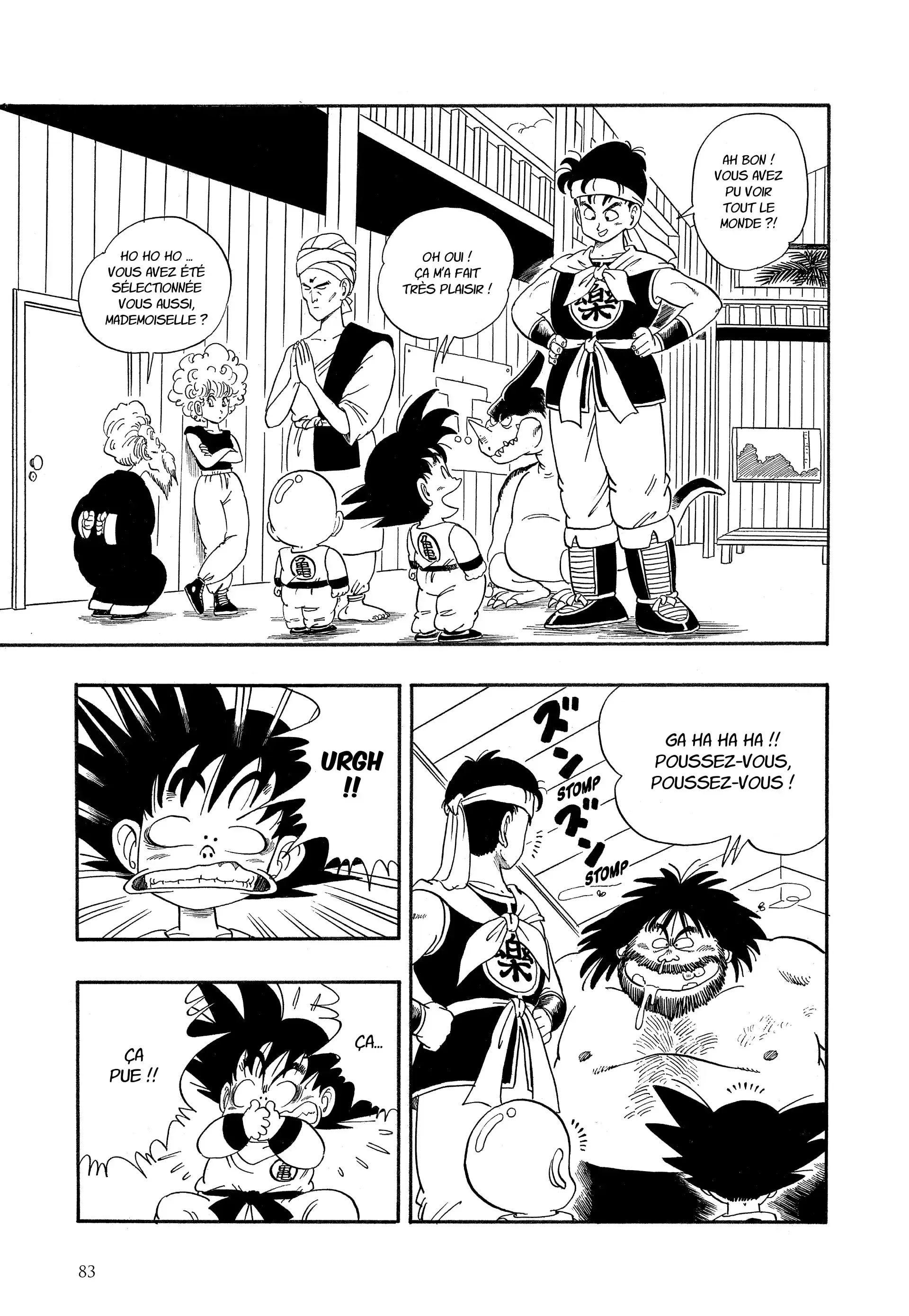 Chapter Image 75