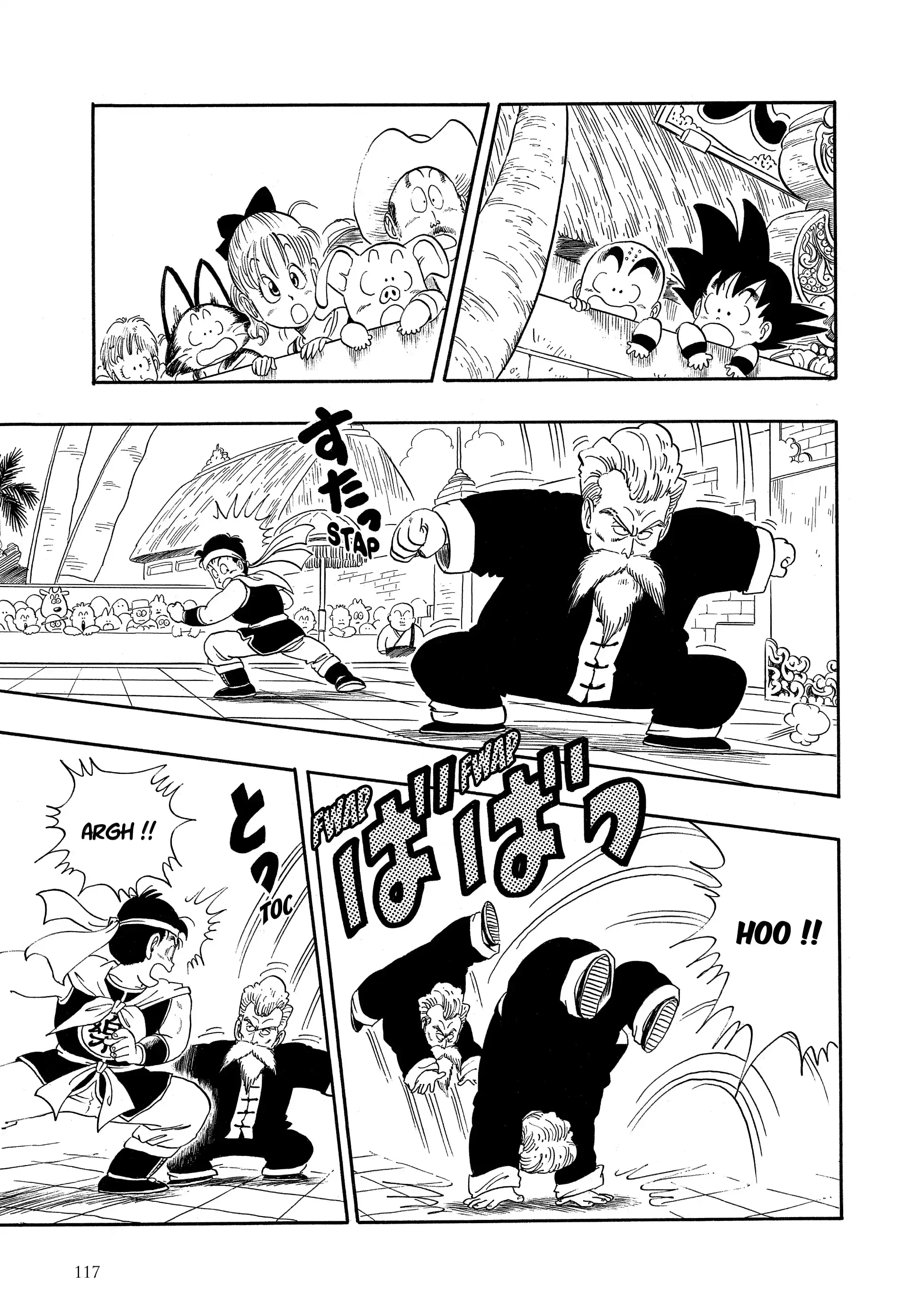 Chapter Image 297