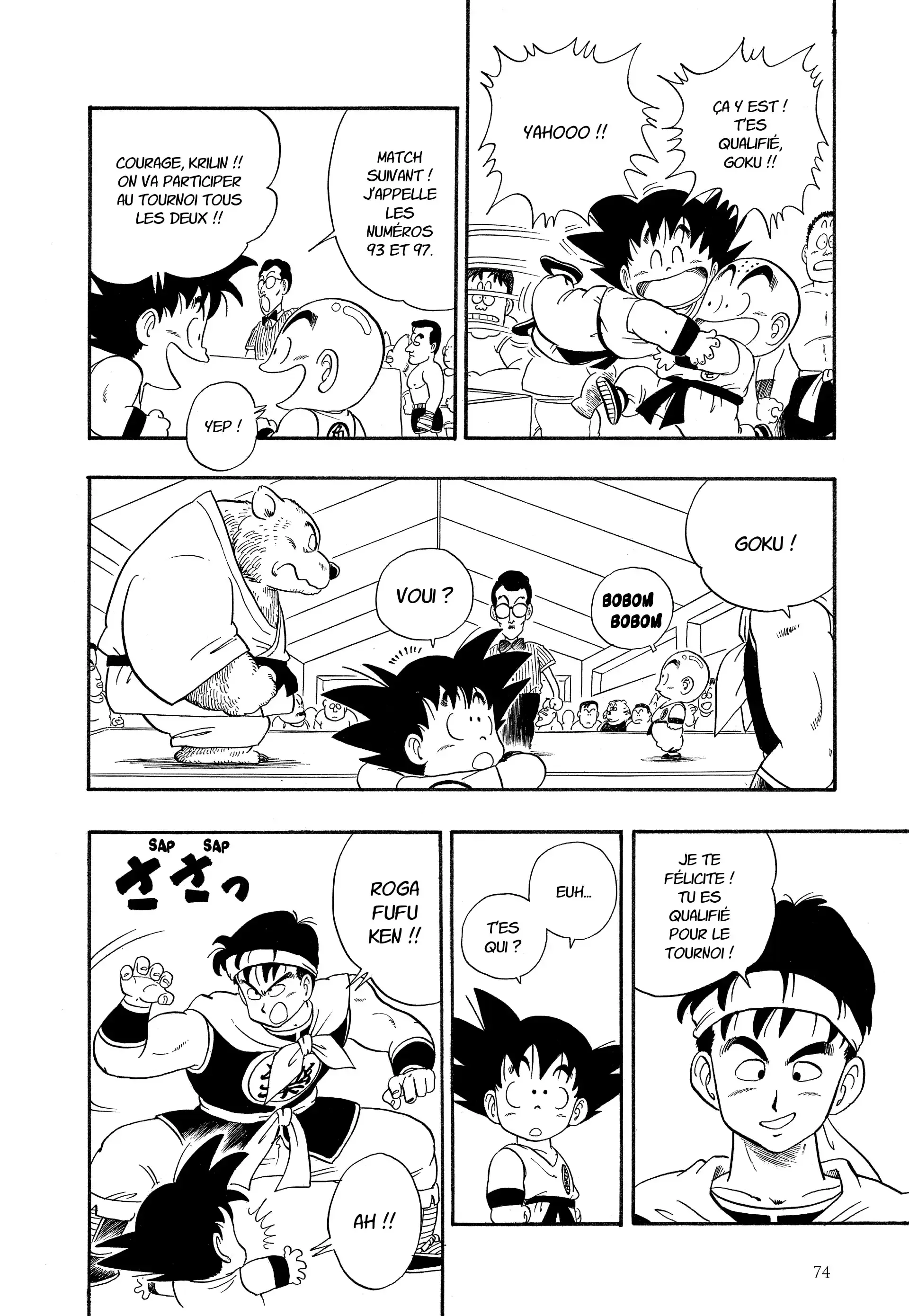 Chapter Image 741