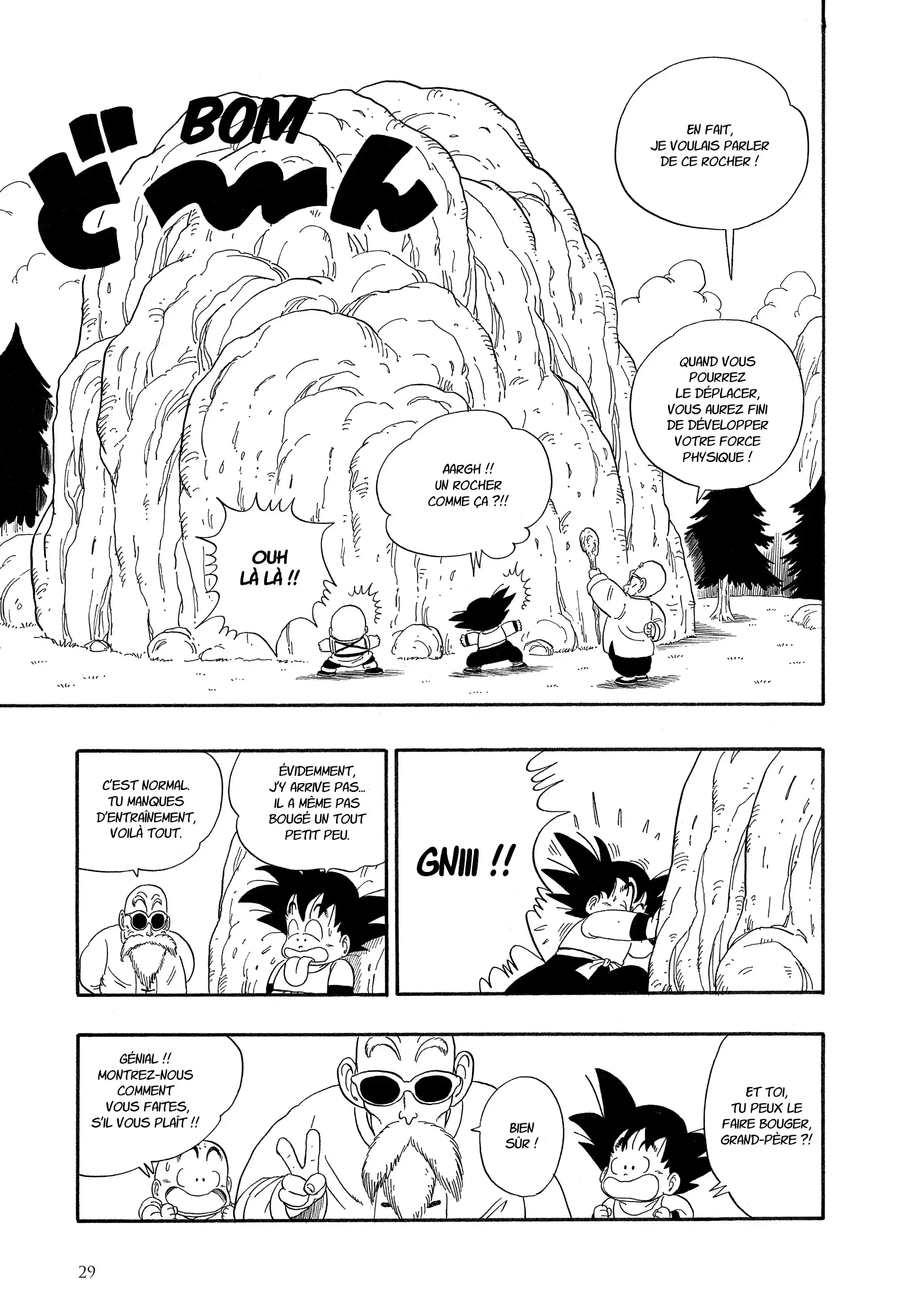 Chapter Image 75
