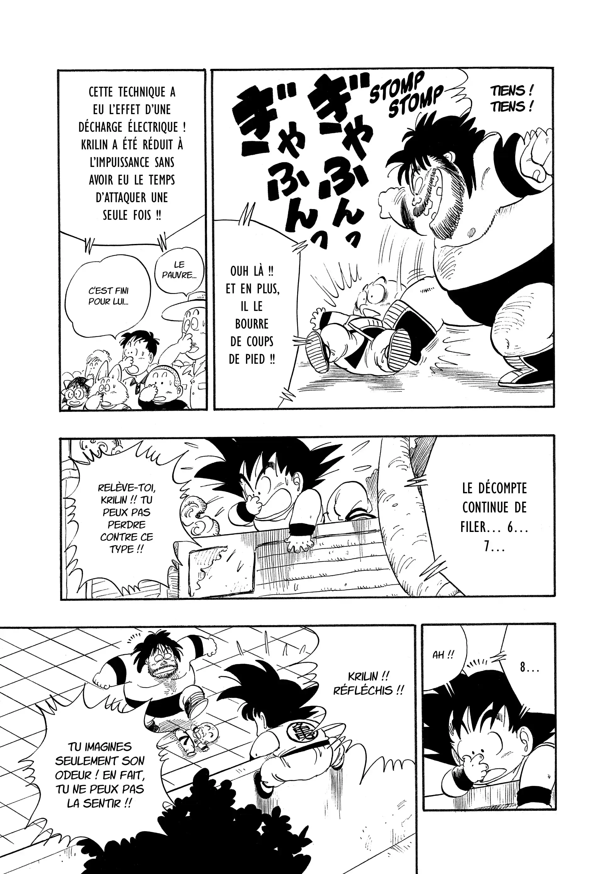 Chapter Image 704