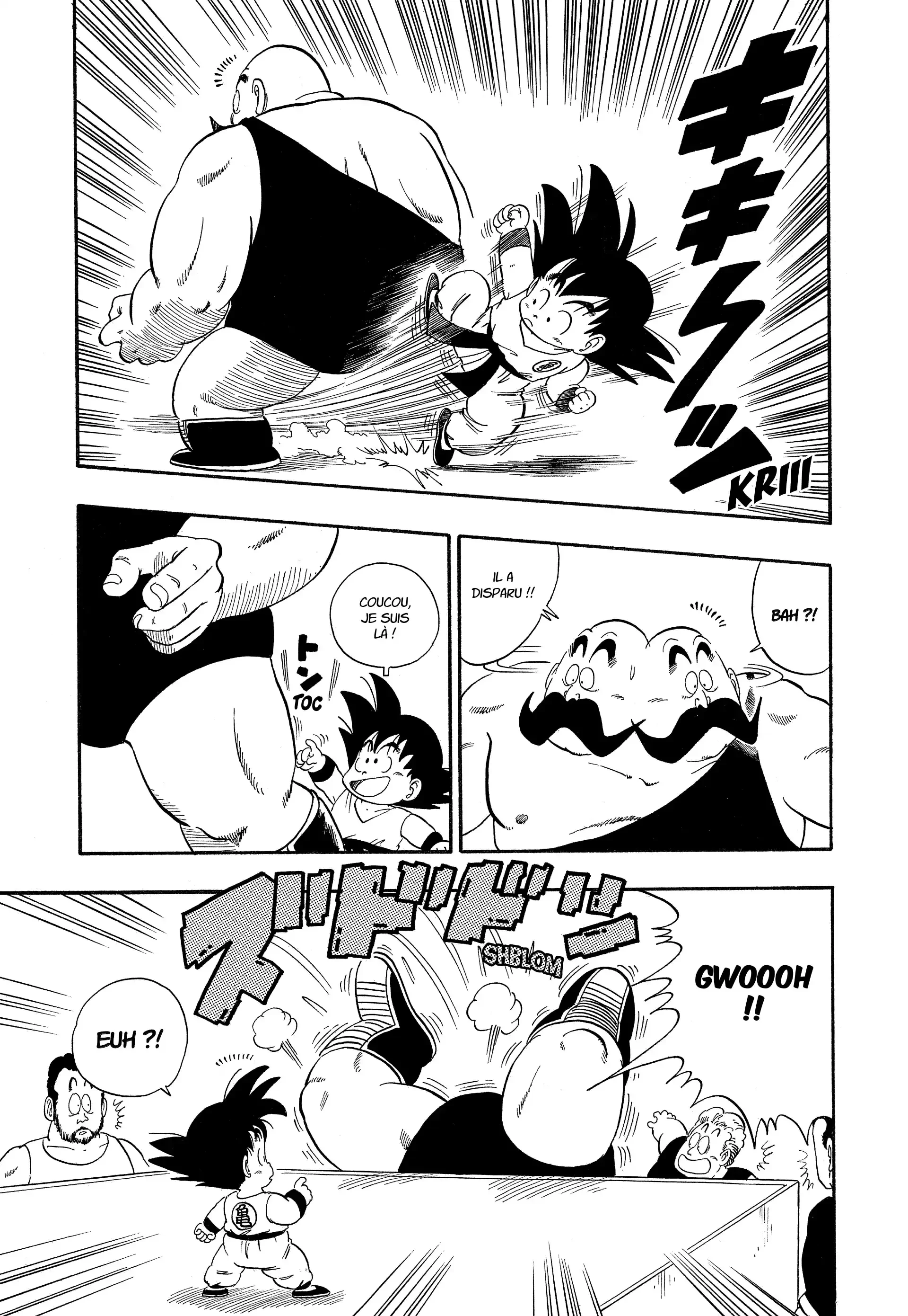 Chapter Image 75