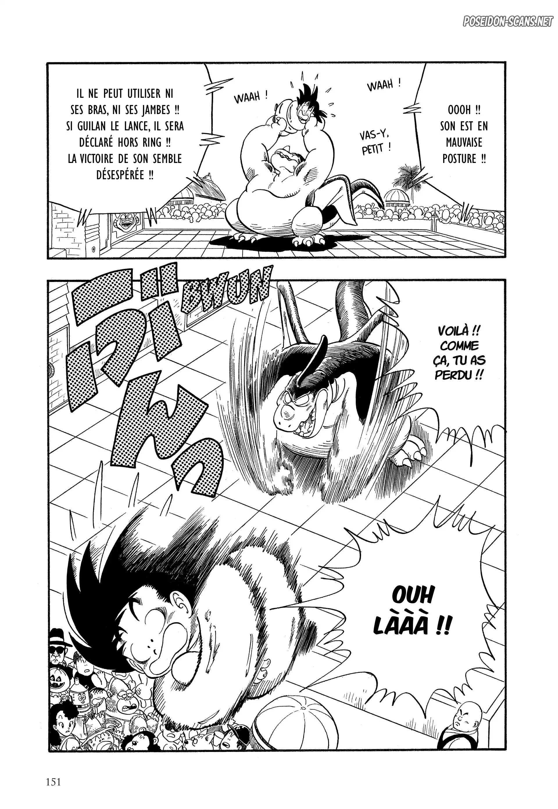 Chapter Image 556