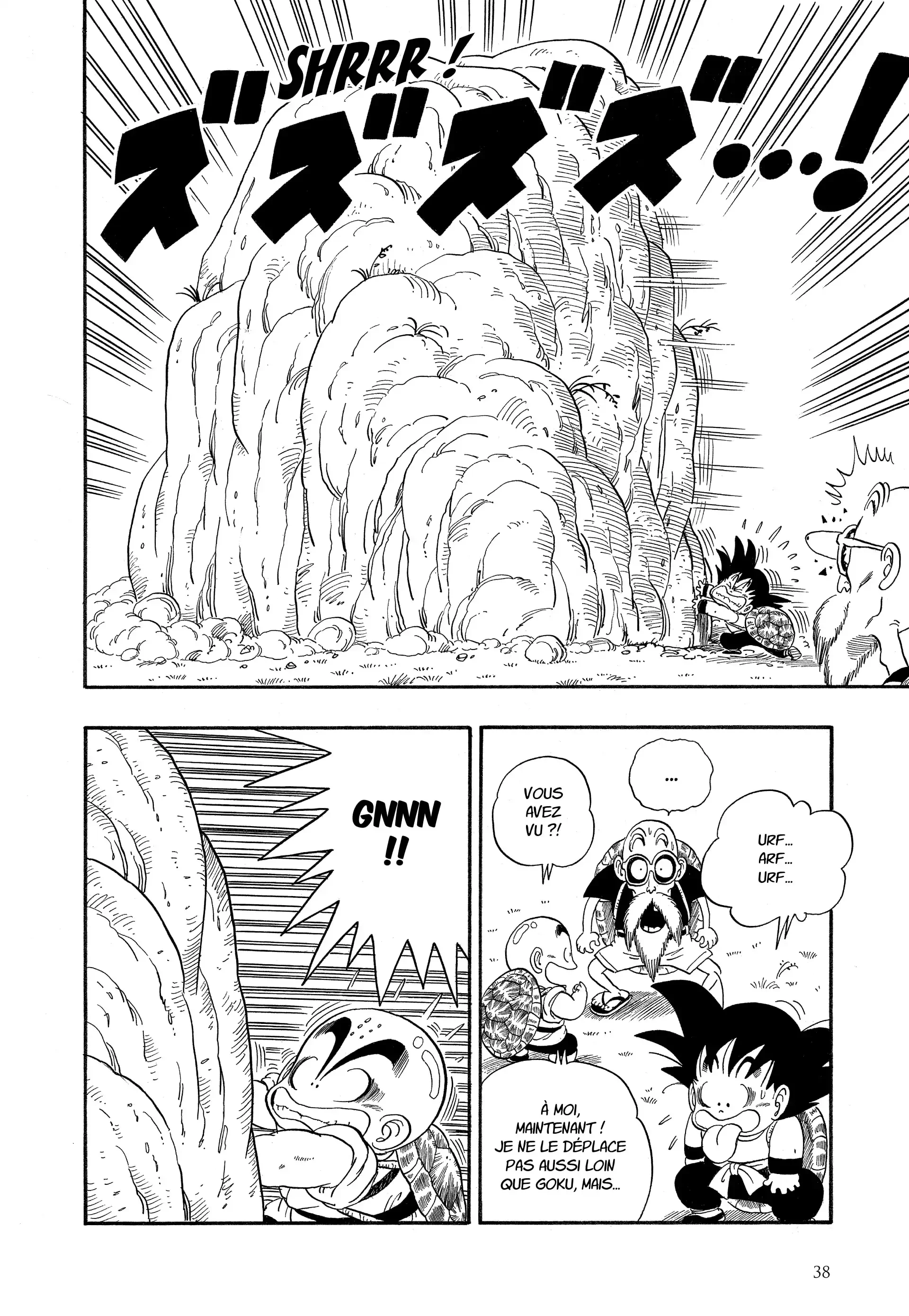 Chapter Image 408