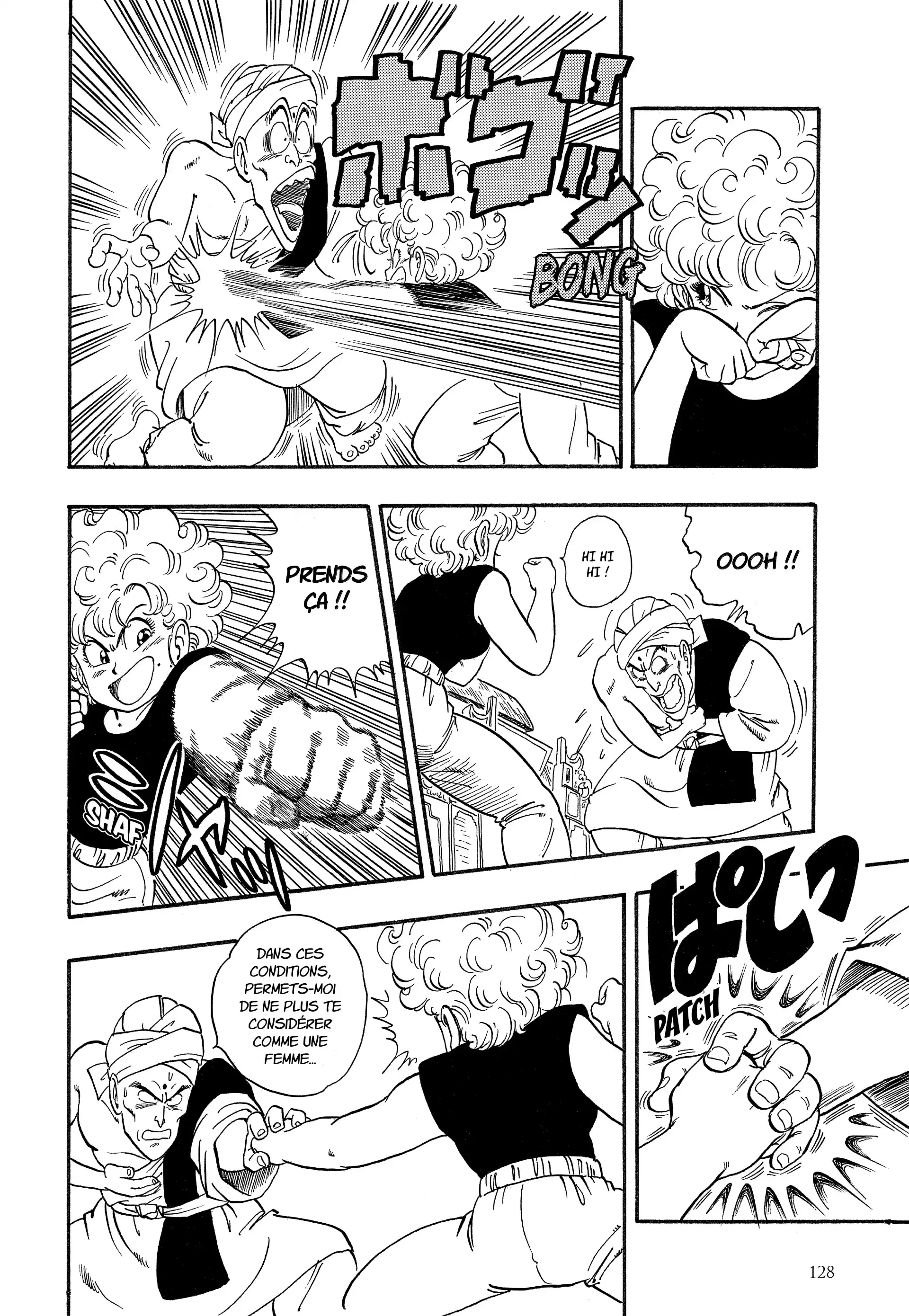 Chapter Image 704