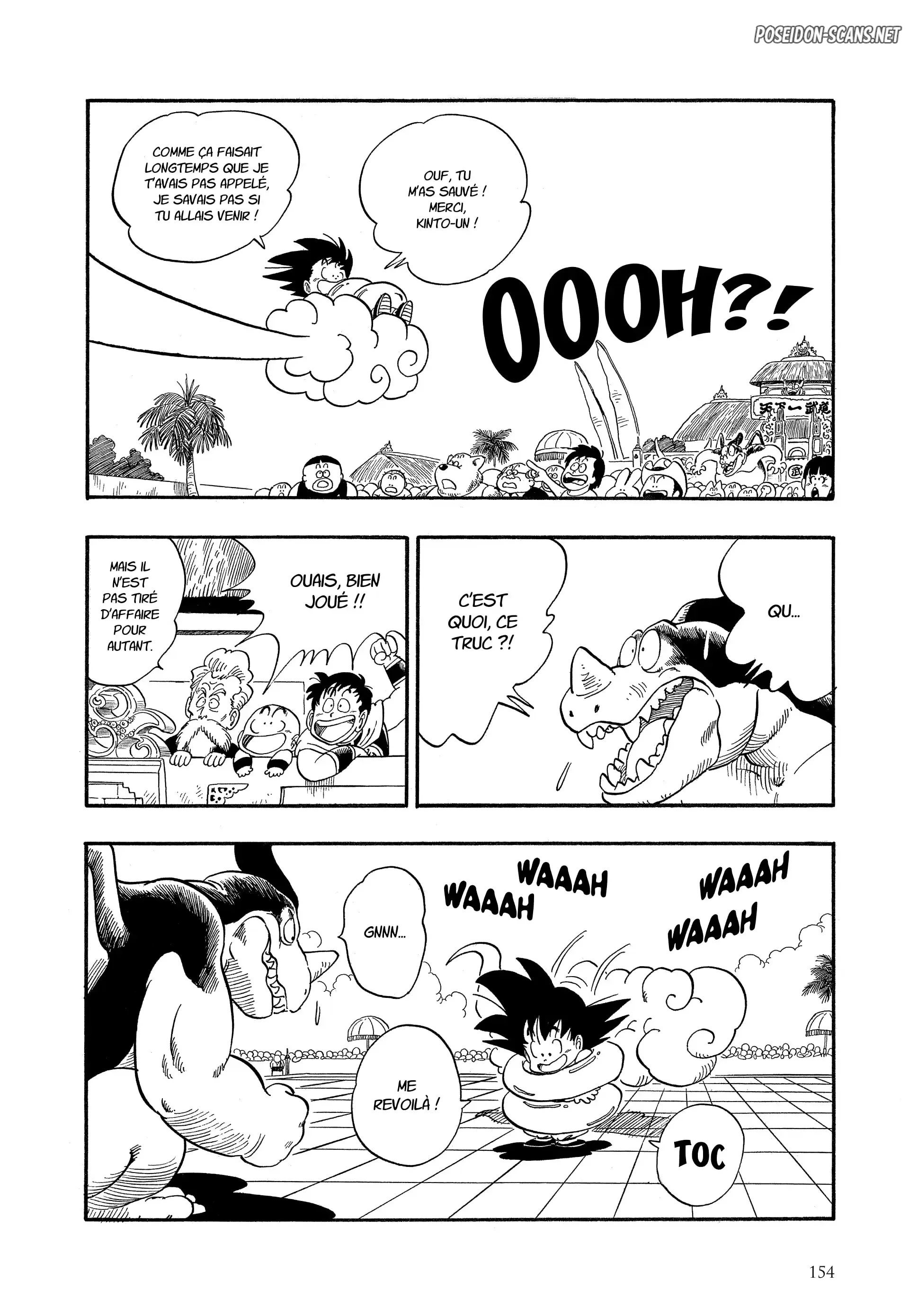 Chapter Image 667