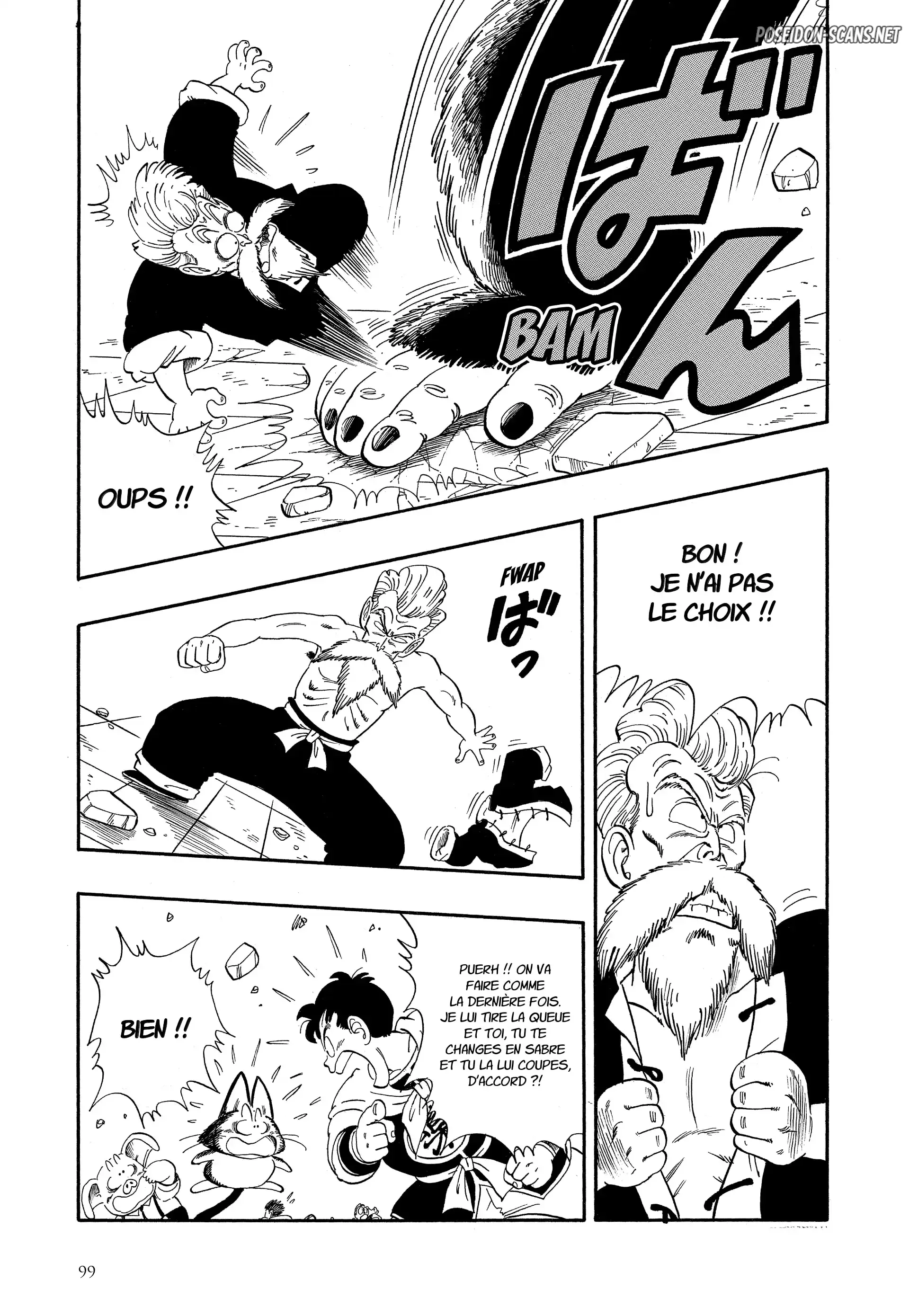 Chapter Image 667