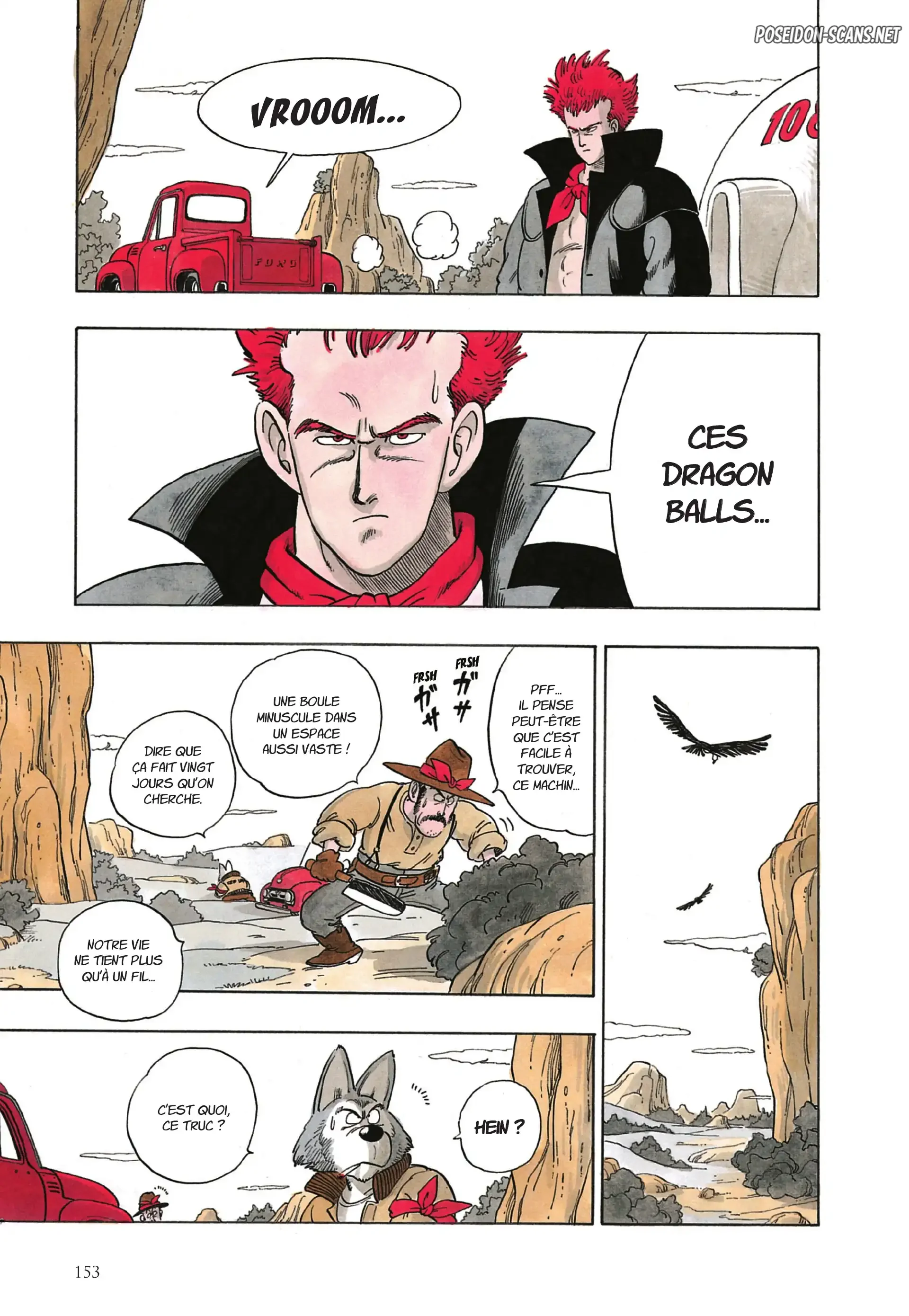 Chapter Image 667