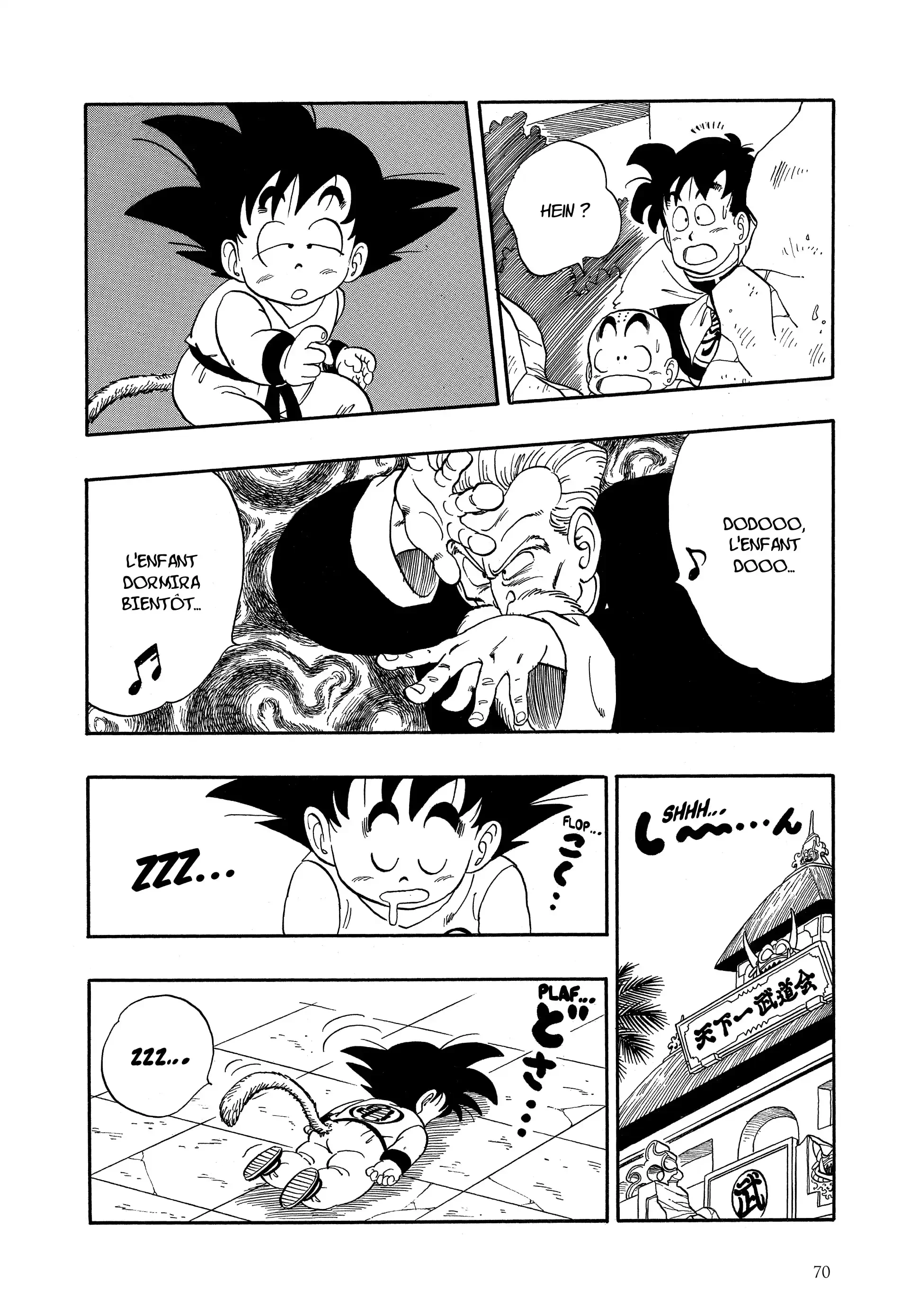 Chapter Image 593