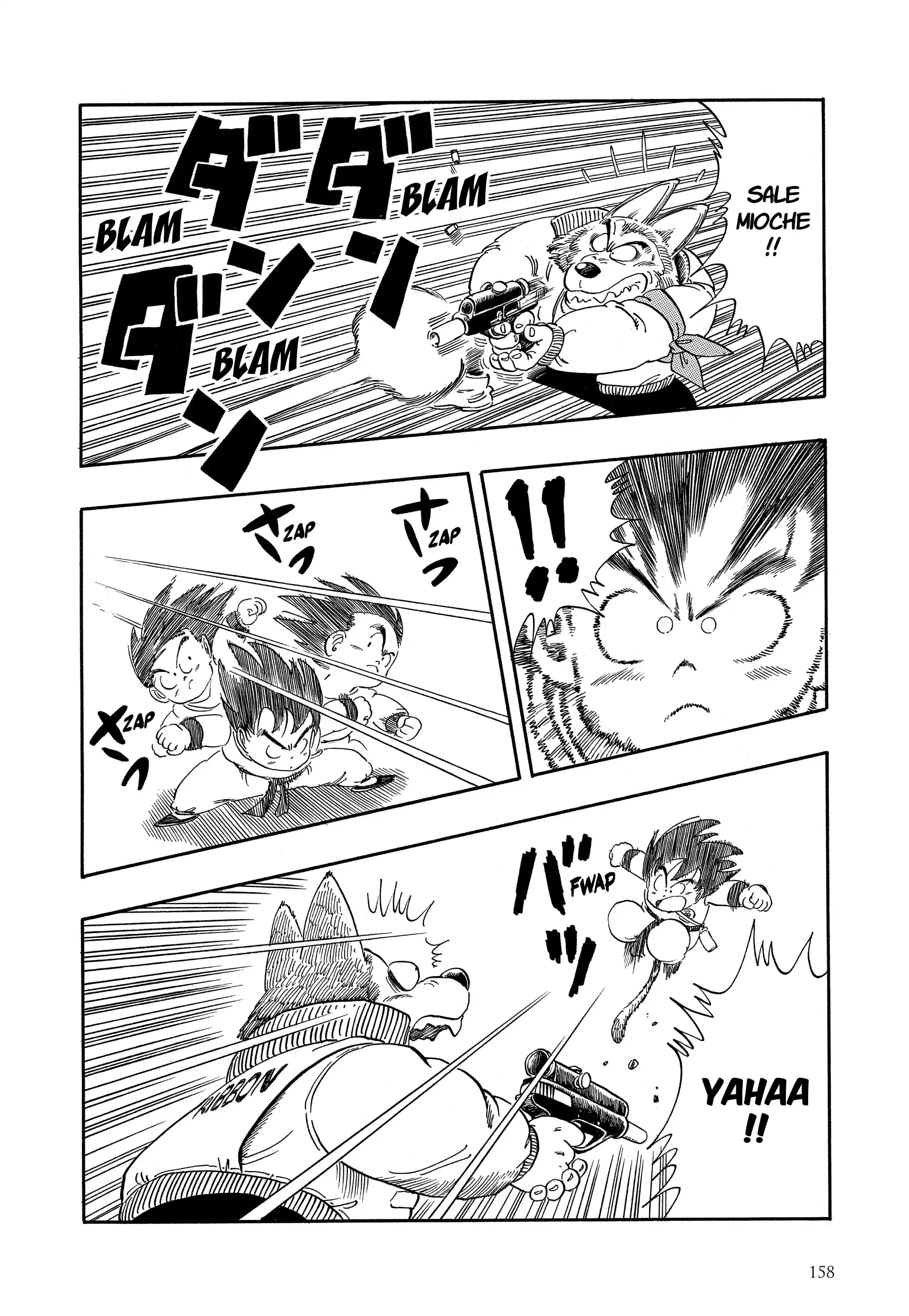 Chapter Image 852