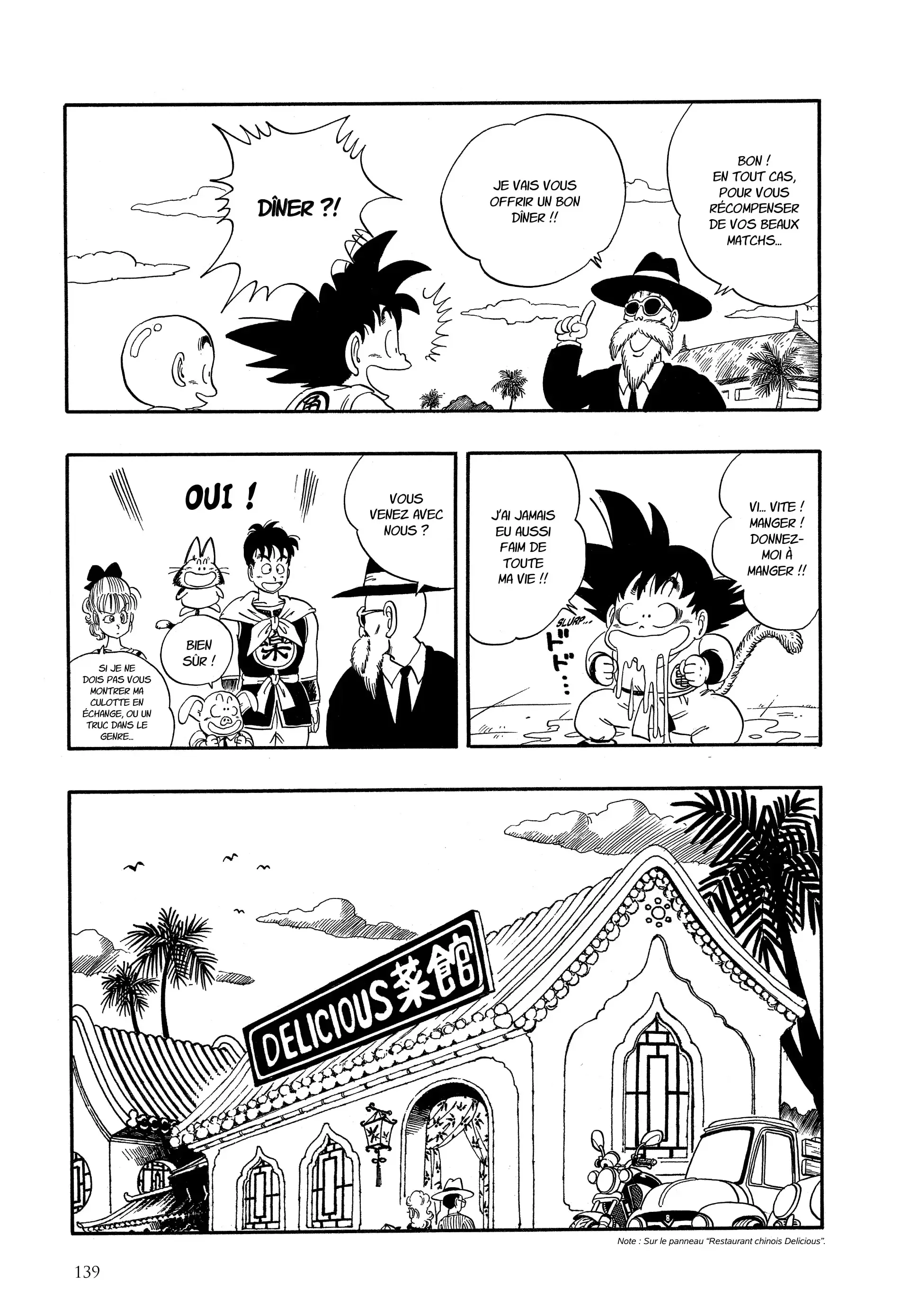 Chapter Image 149