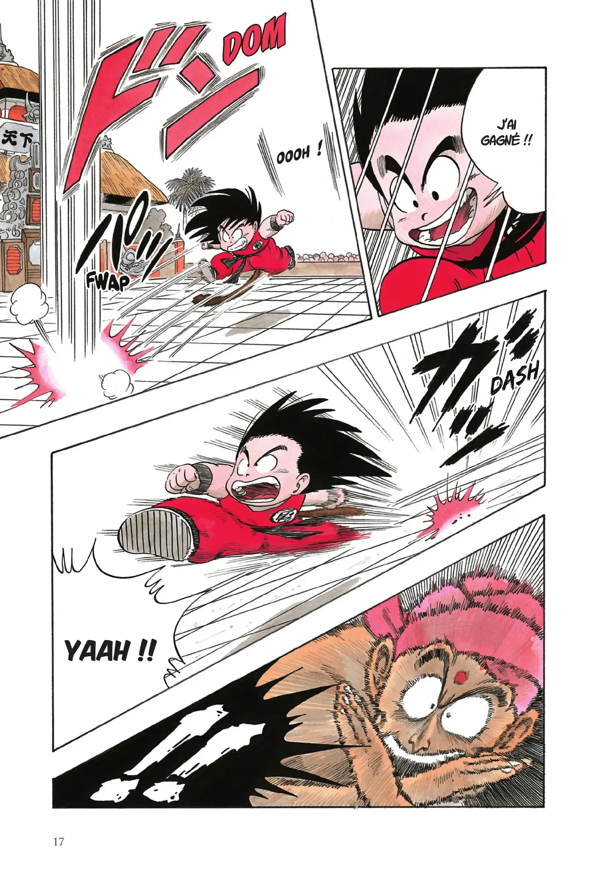 Chapter Image 630