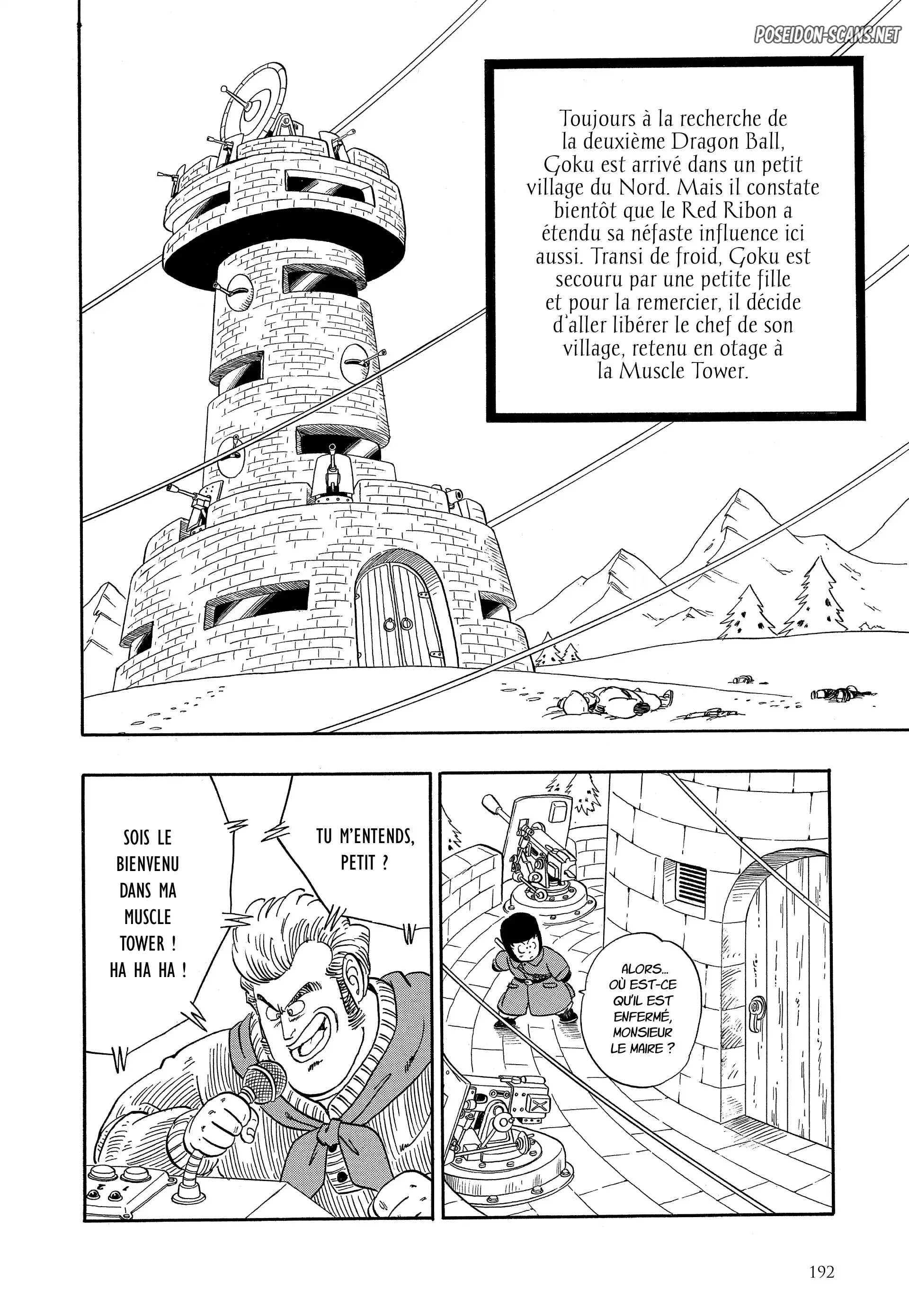 Chapter Image 112