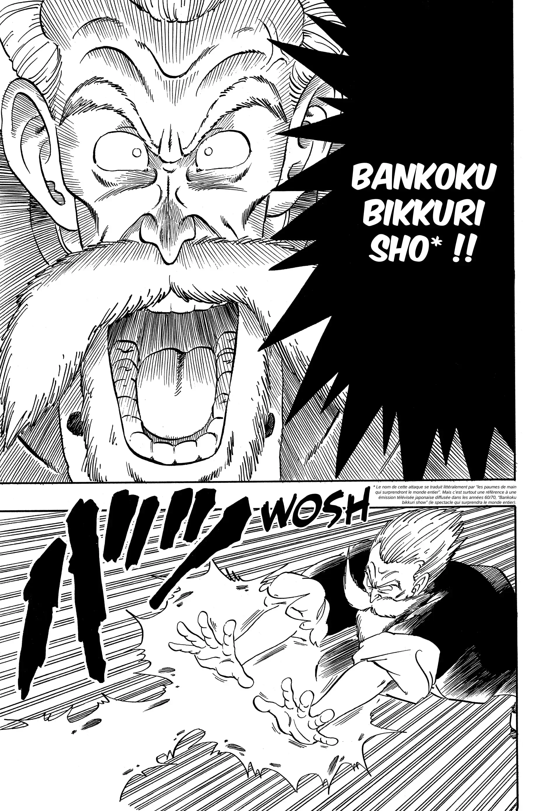 Chapter Image 75