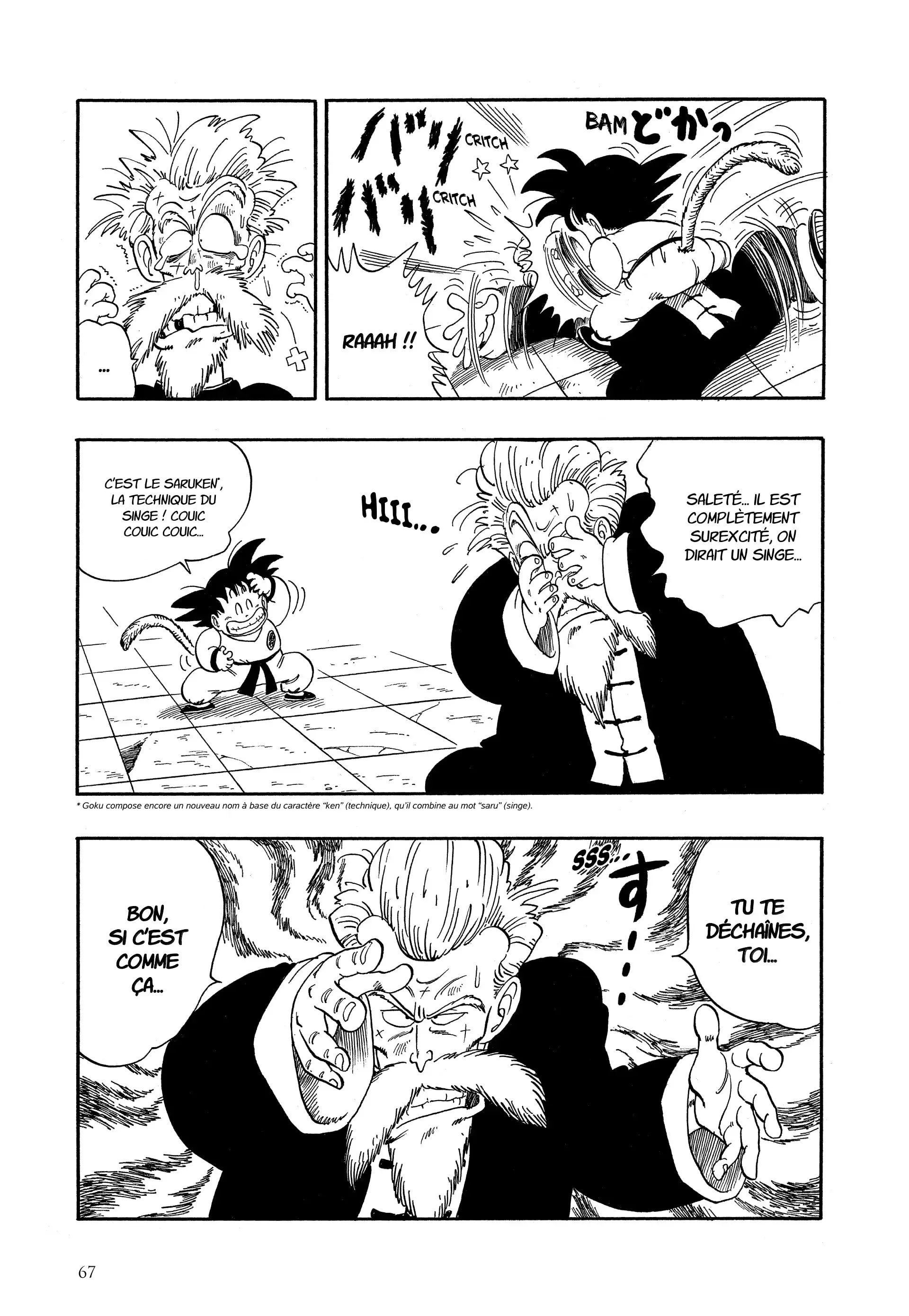 Chapter Image 482