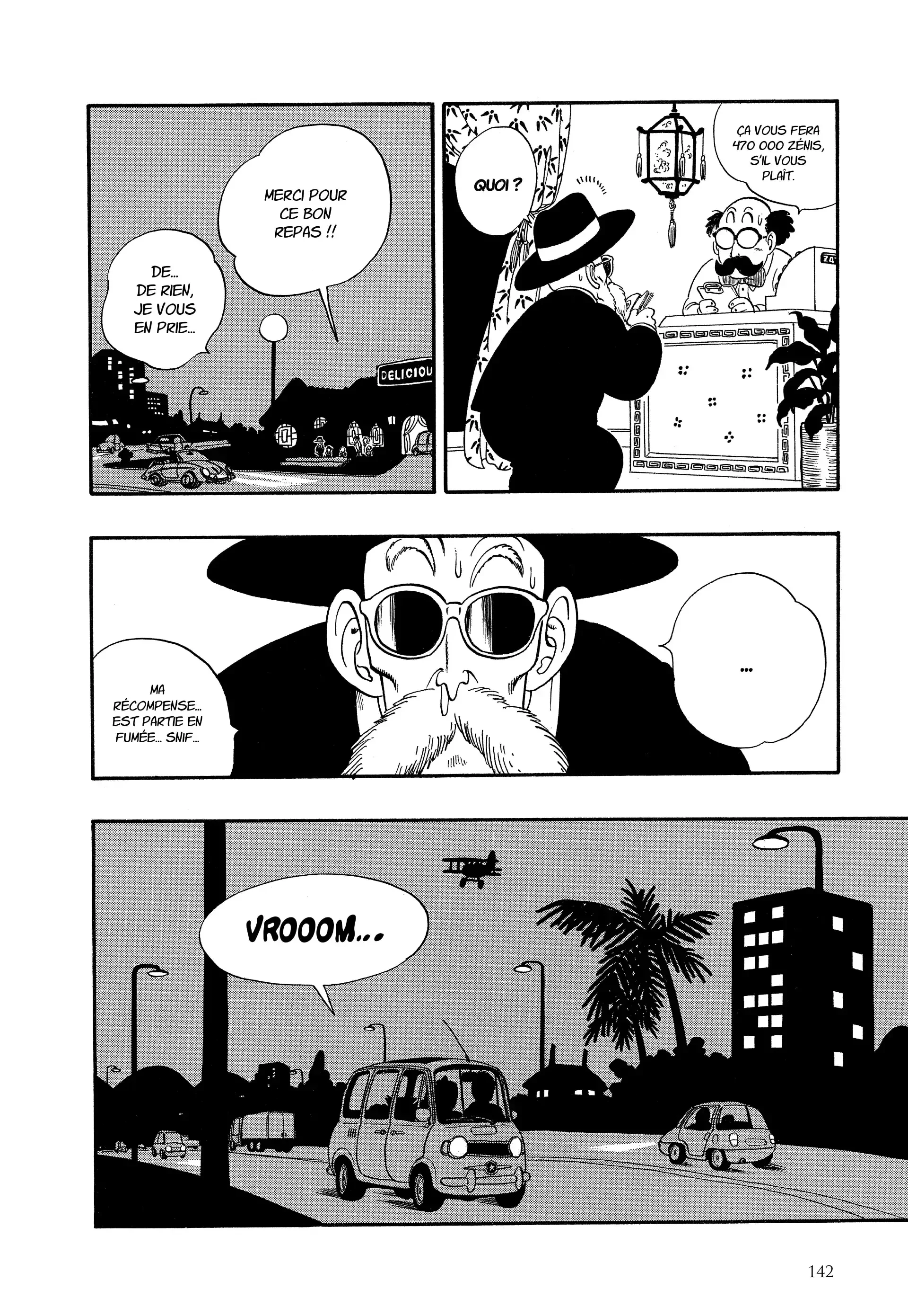 Chapter Image 260