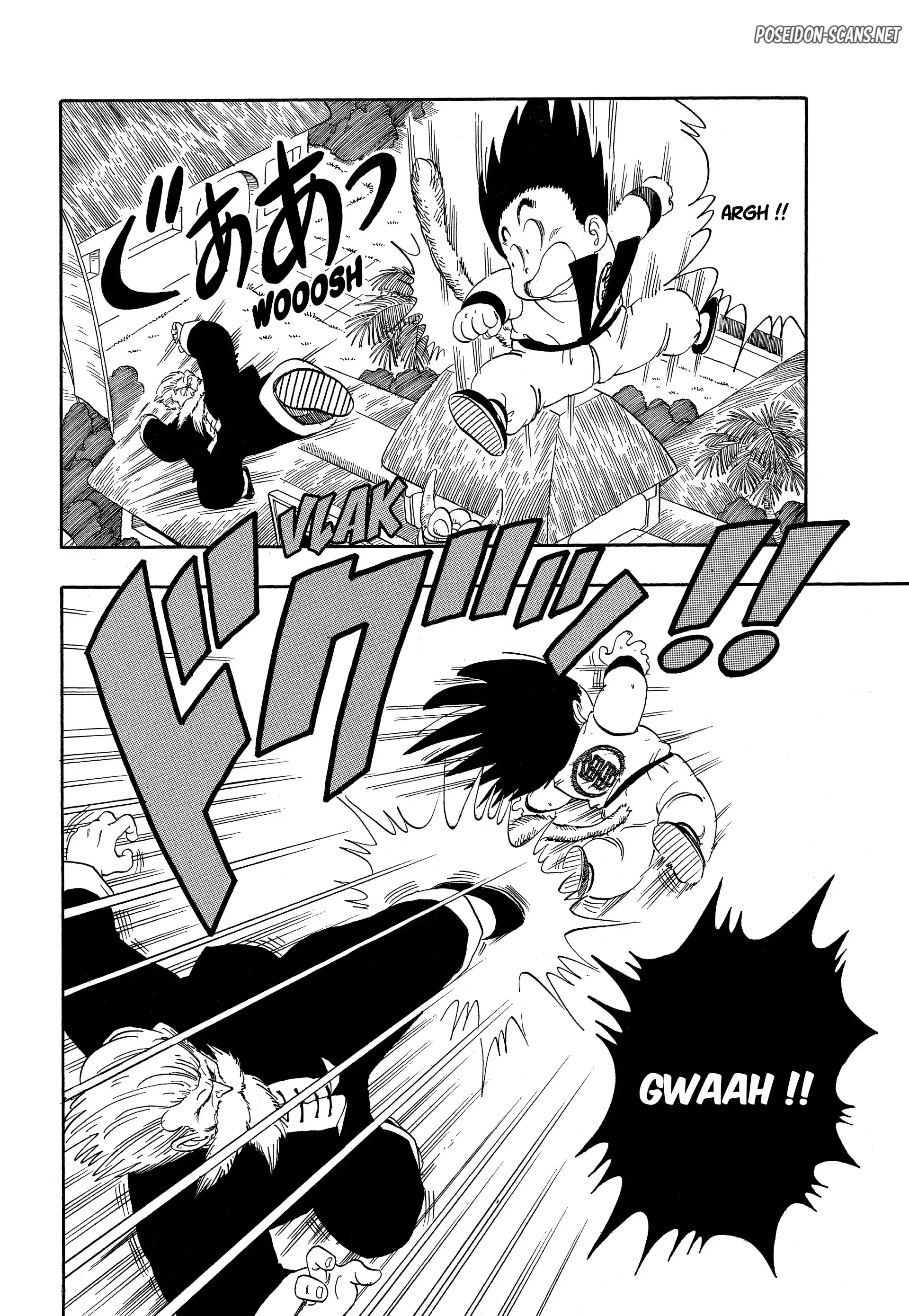 Chapter Image 334