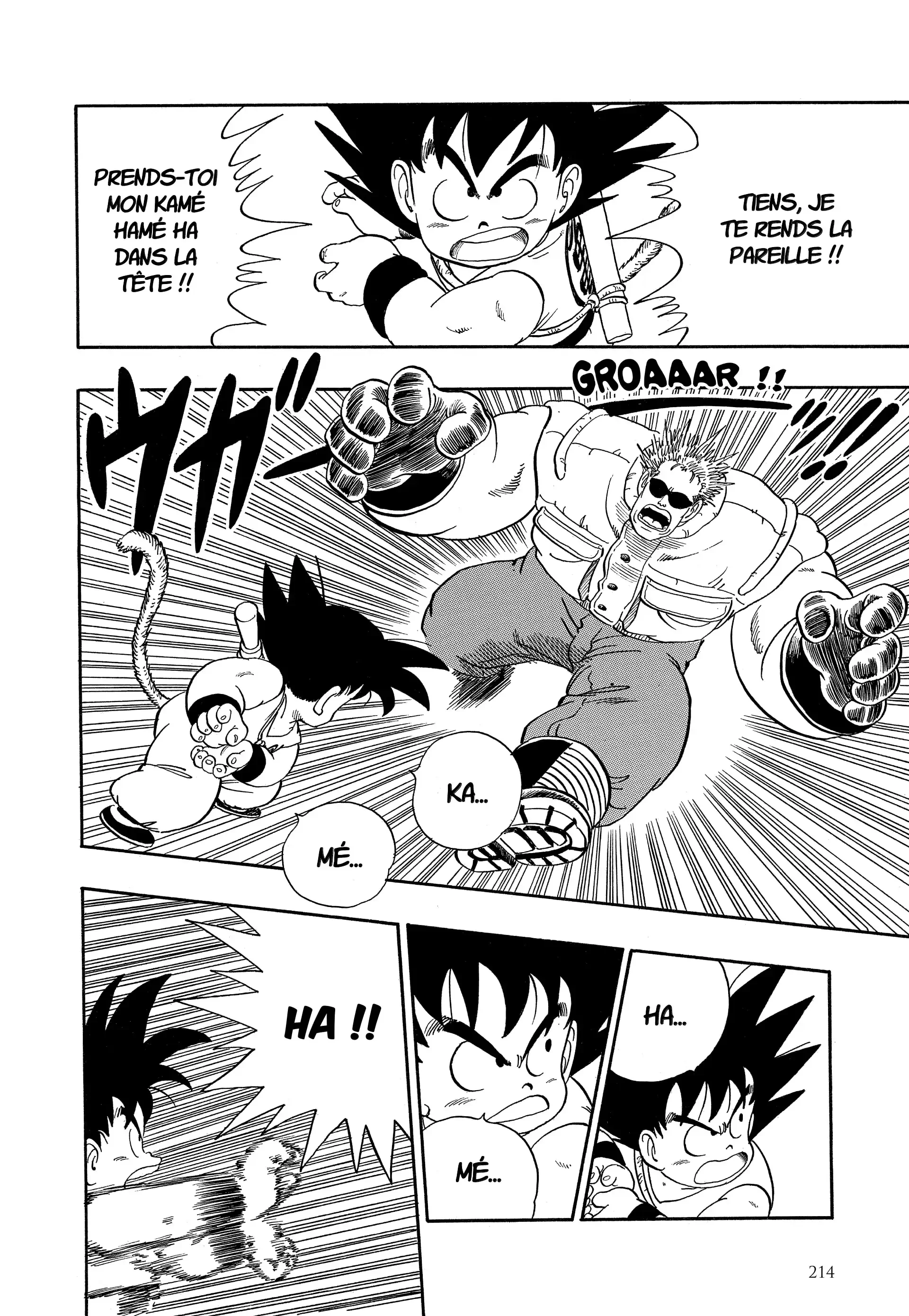 Chapter Image 926