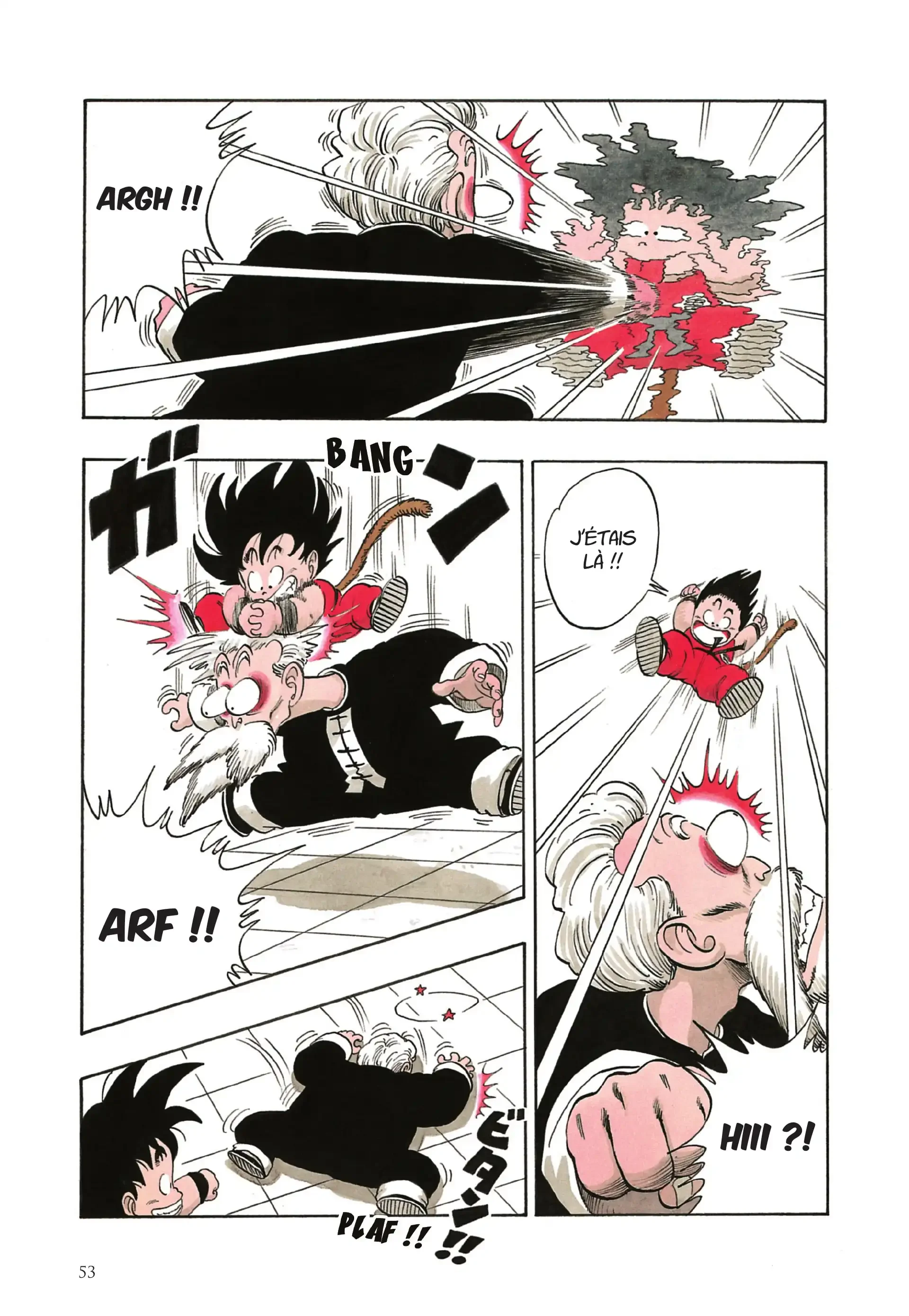 Chapter Image 963