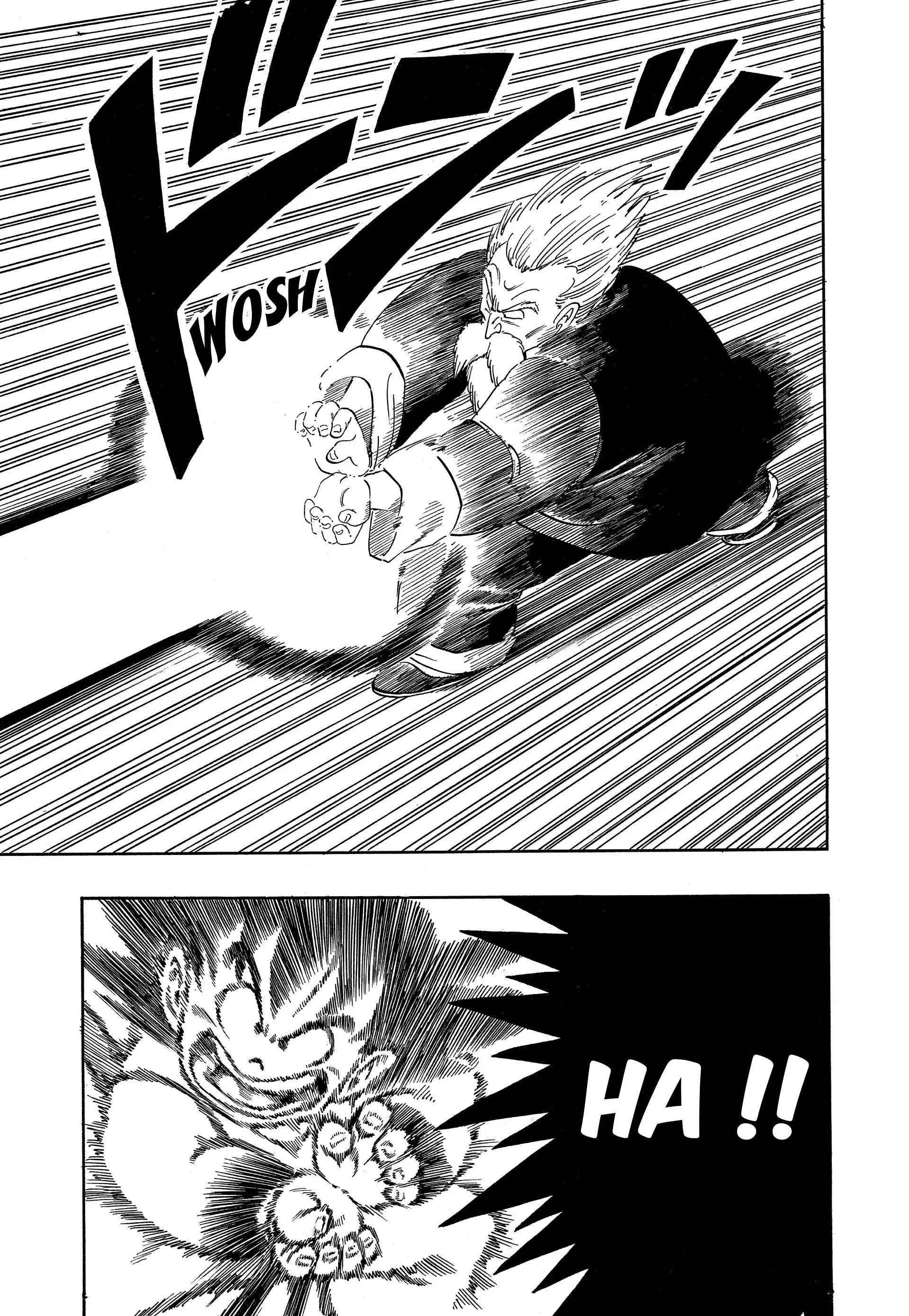Chapter Image 593