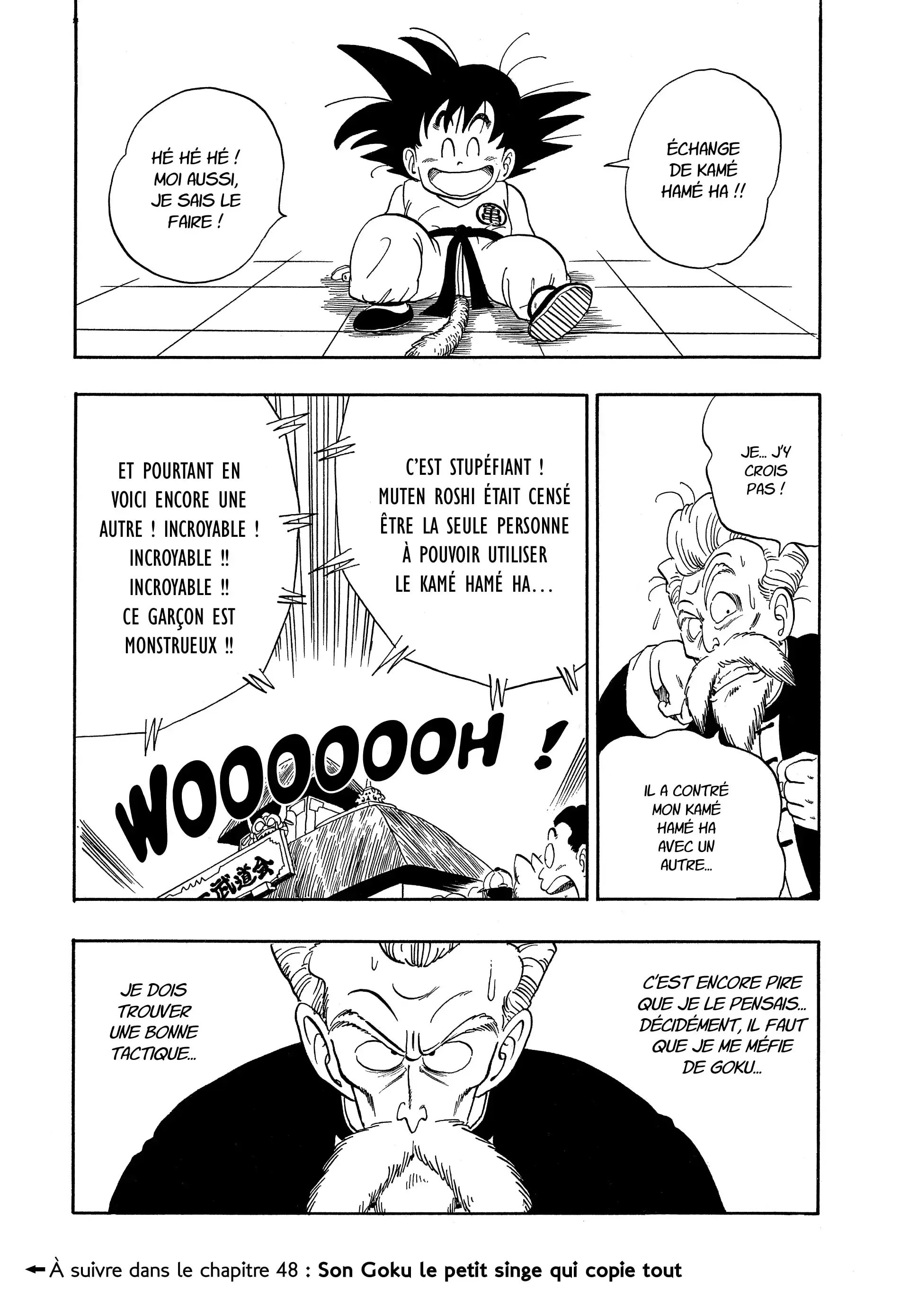 Chapter Image 741
