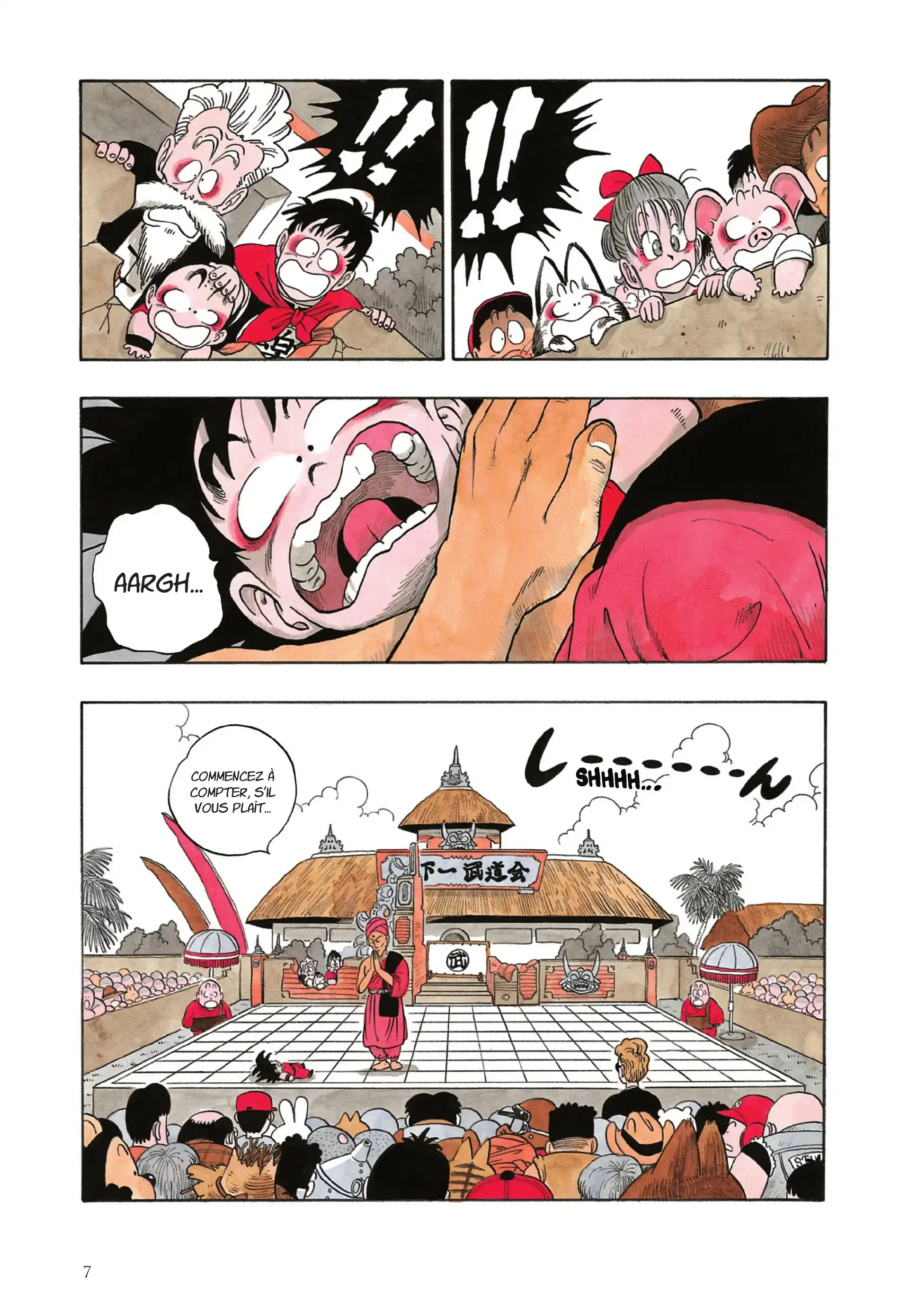 Chapter Image 260