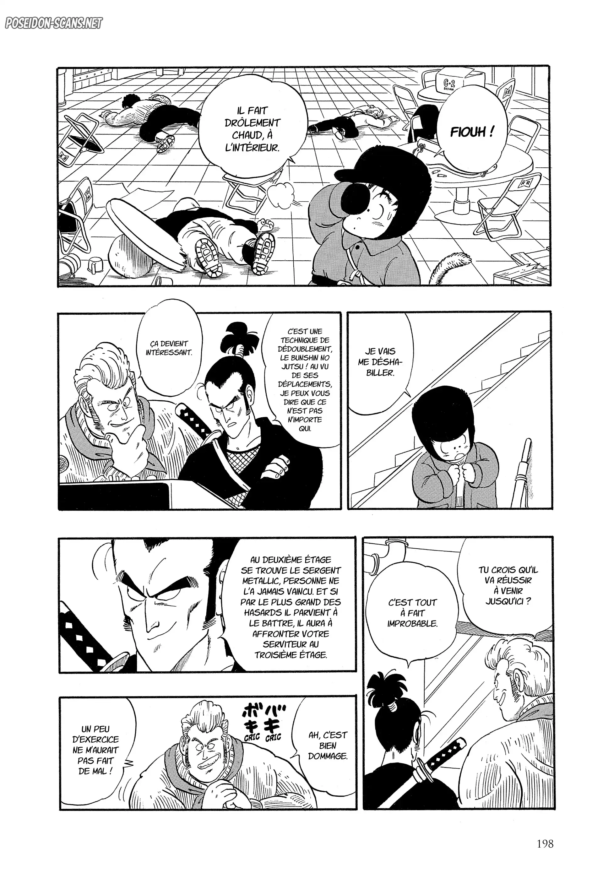 Chapter Image 334