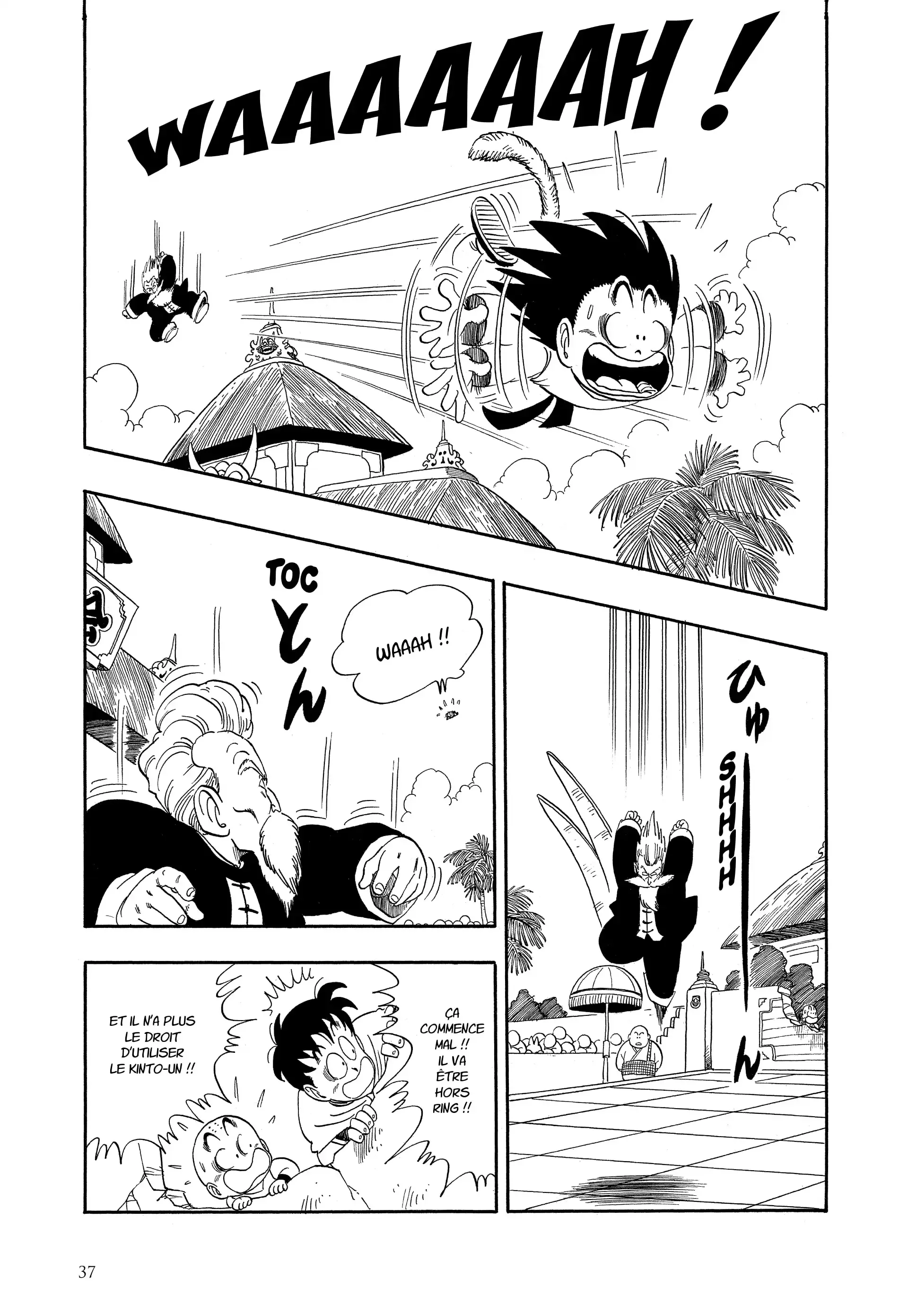Chapter Image 371