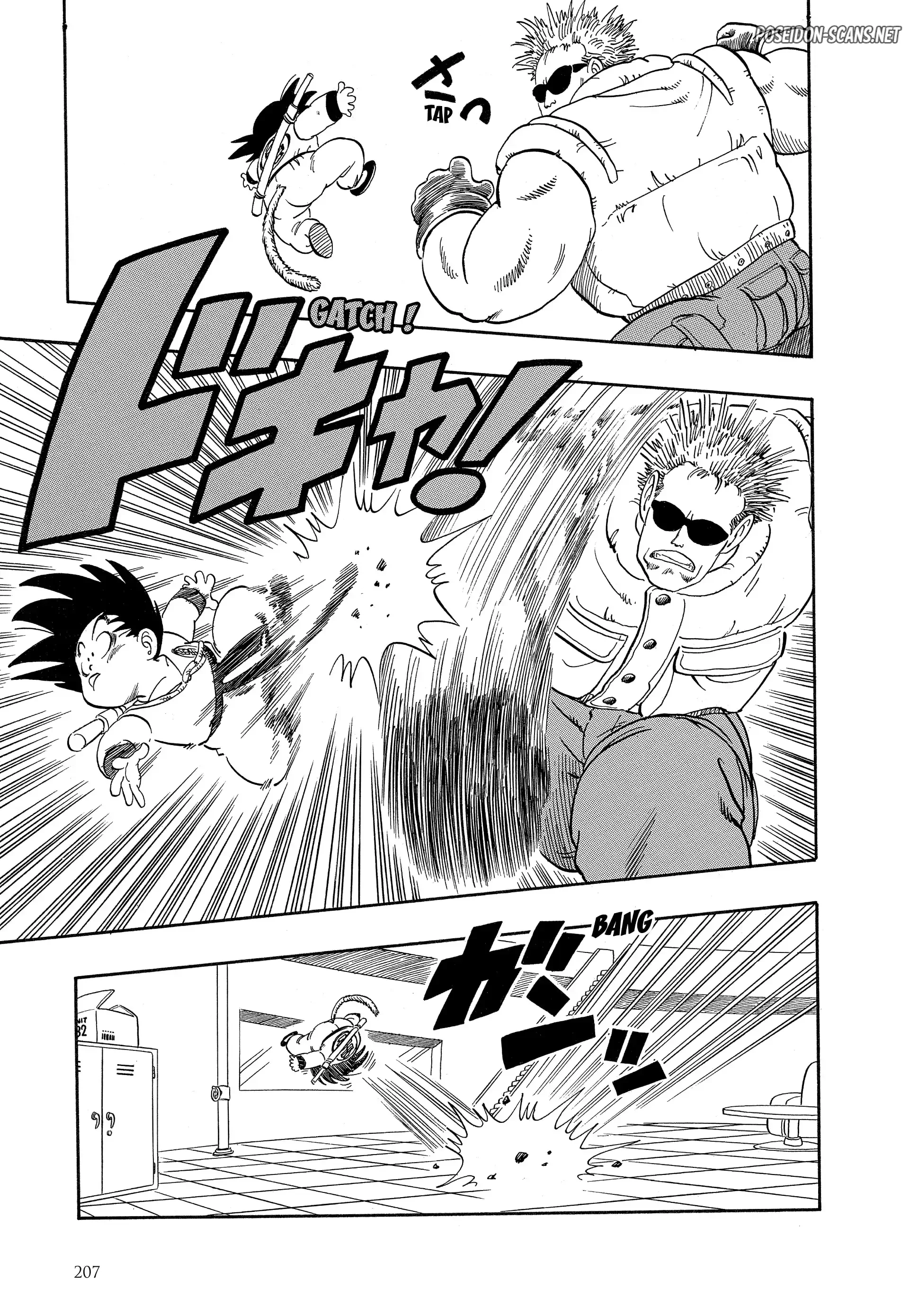 Chapter Image 667