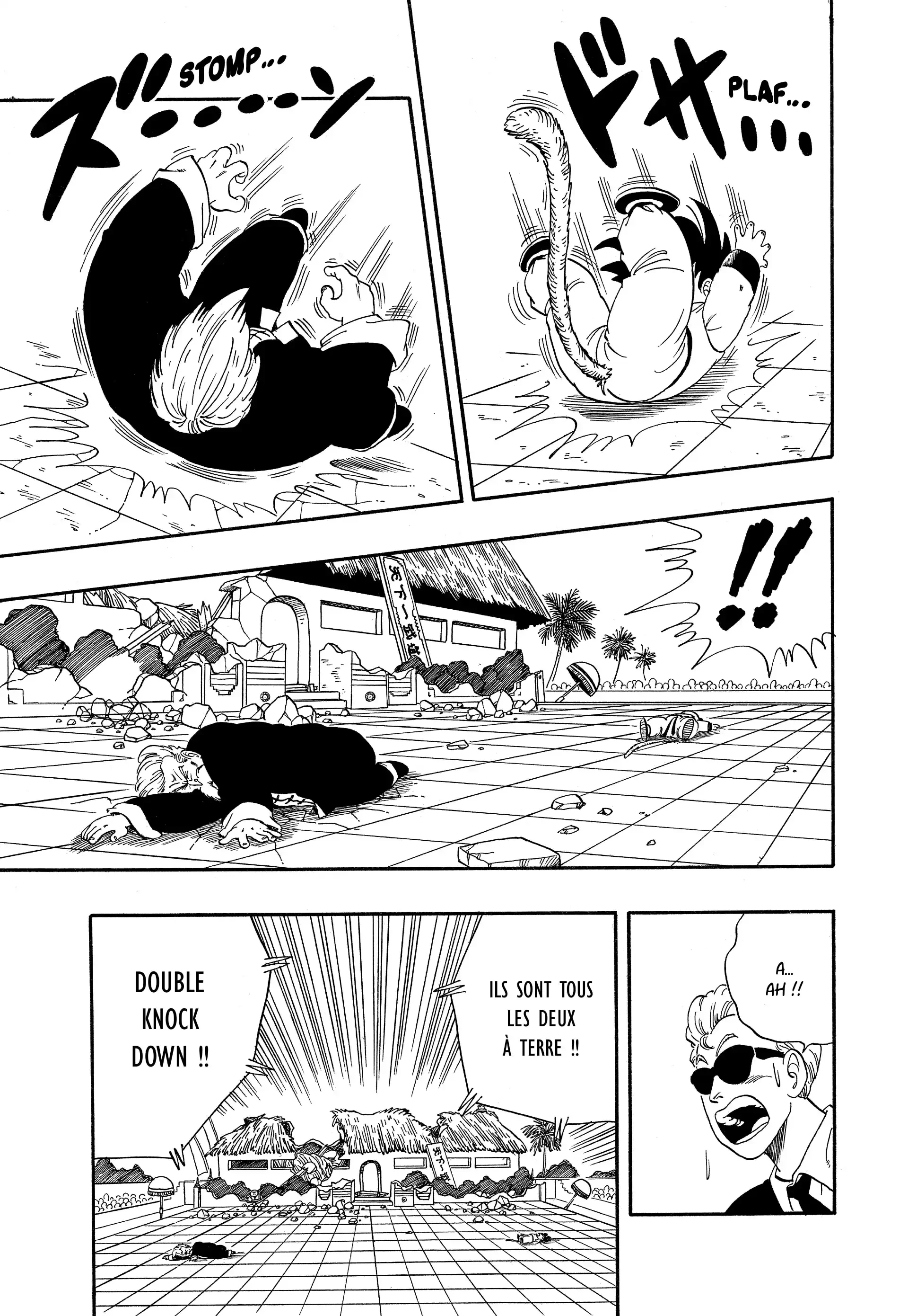 Chapter Image 630