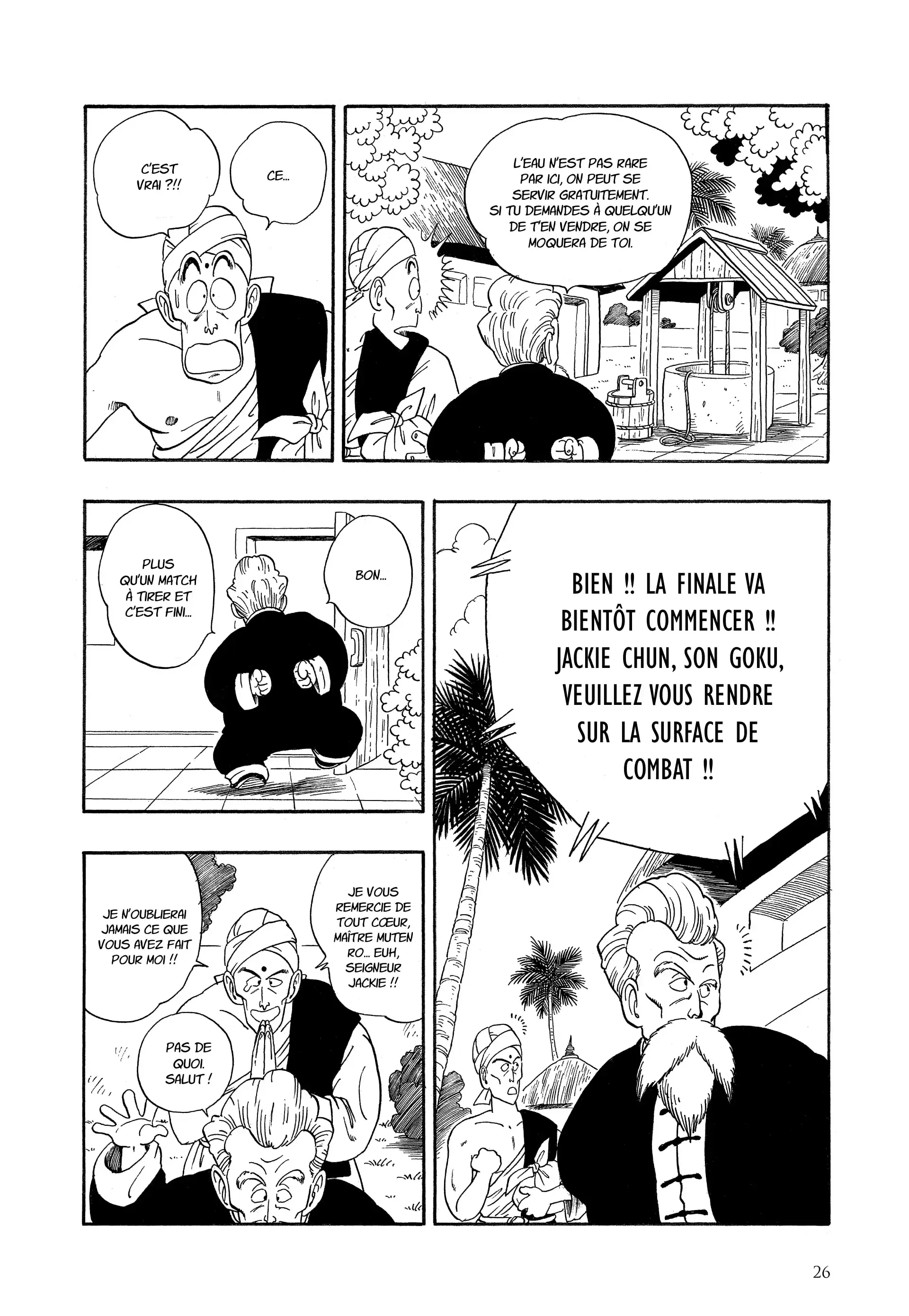Chapter Image 963