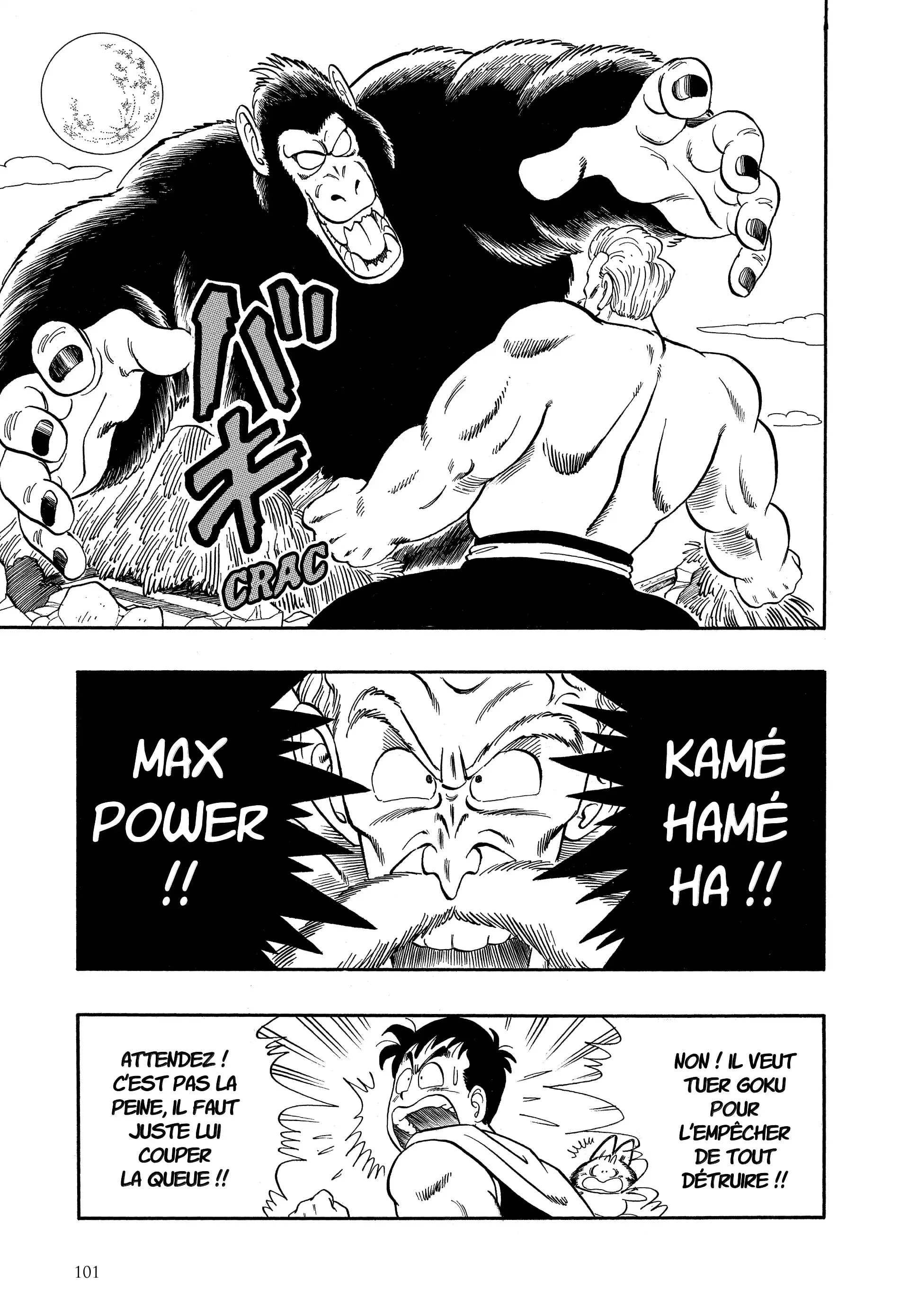 Chapter Image 741