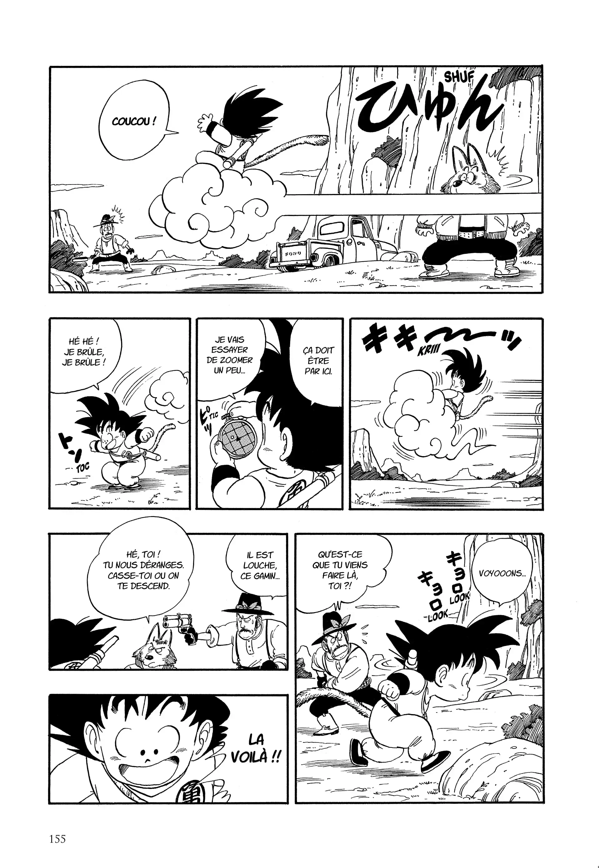 Chapter Image 741