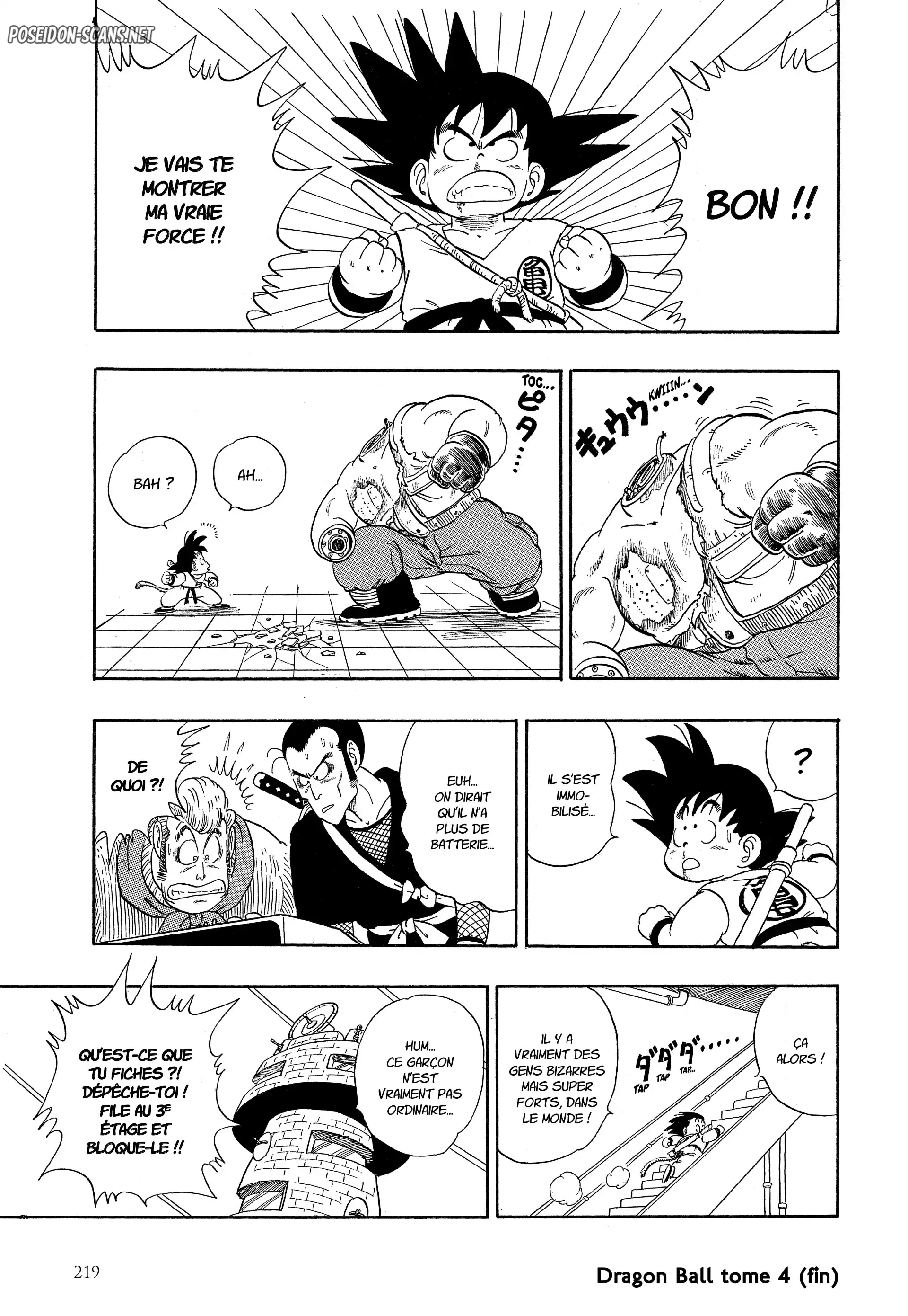Chapter Image 112