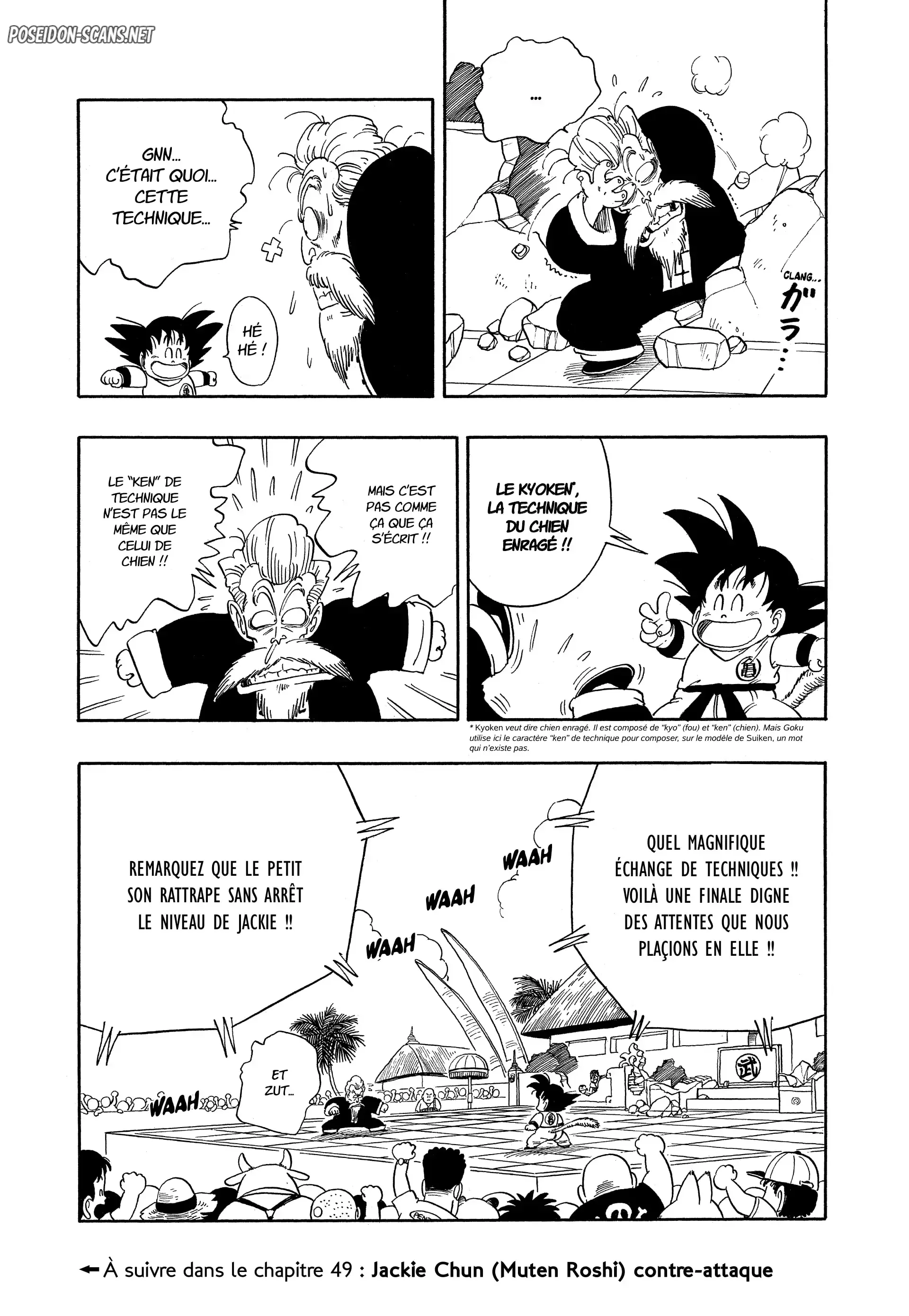Chapter Image 334