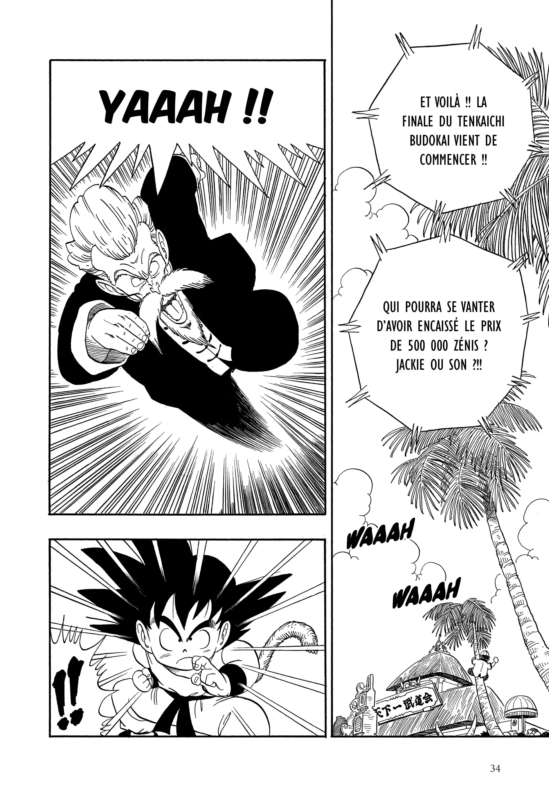 Chapter Image 260