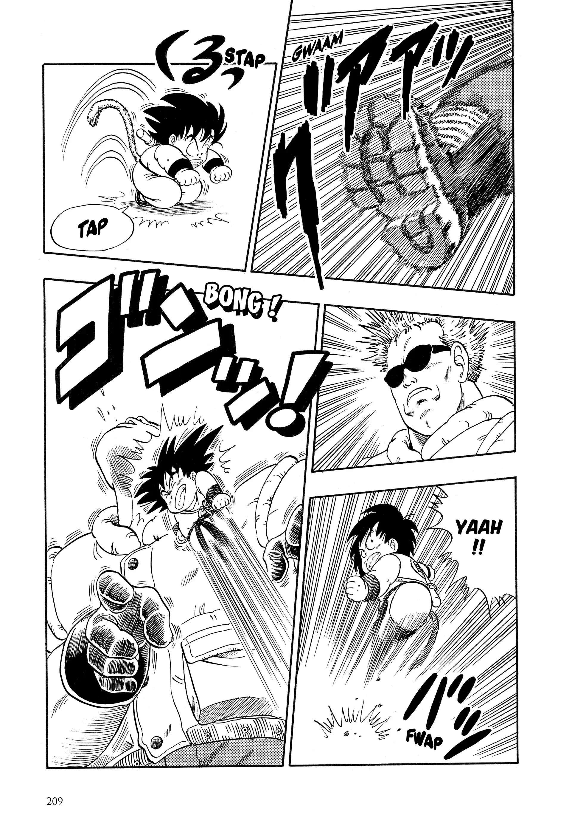 Chapter Image 741