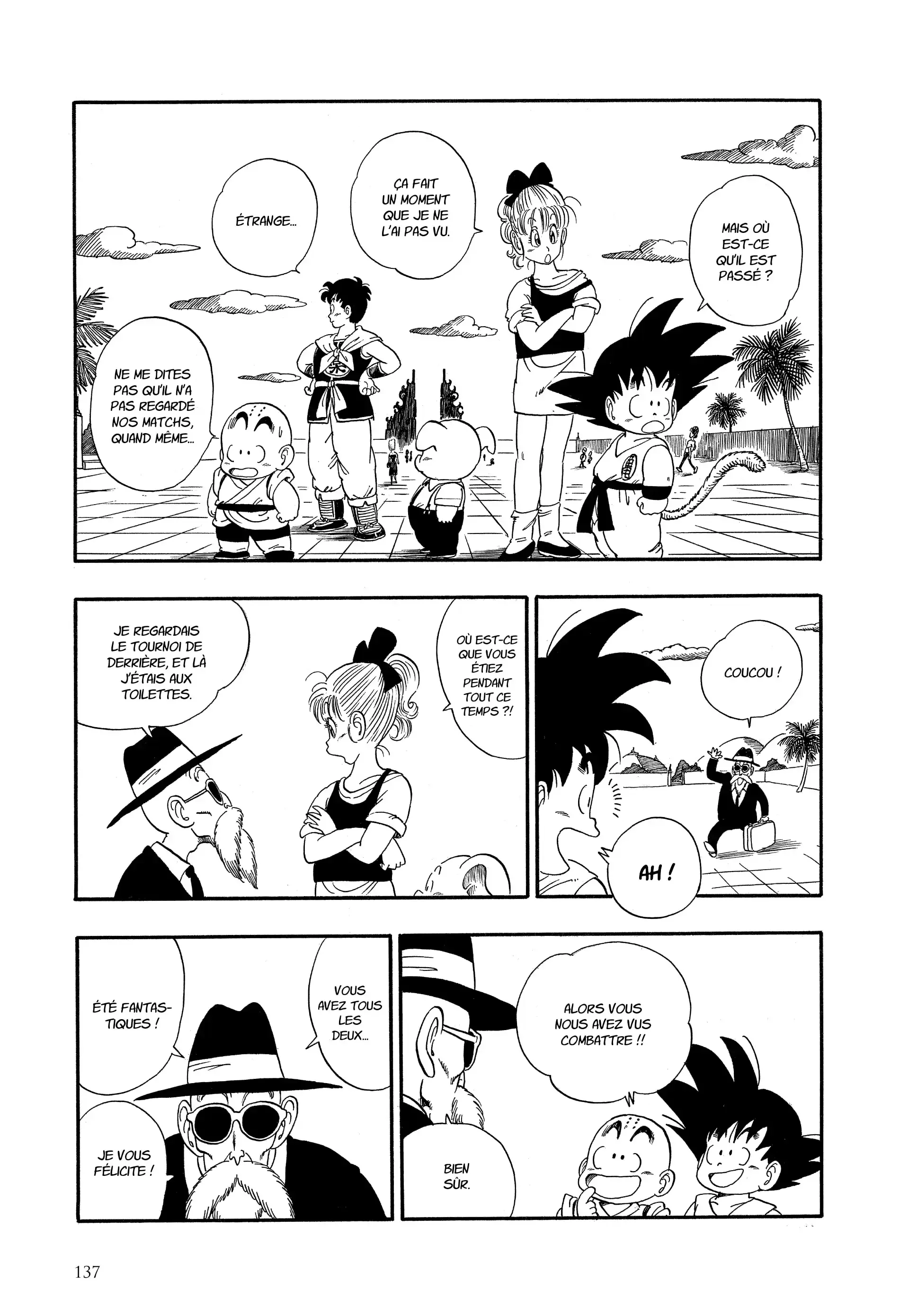 Chapter Image 75
