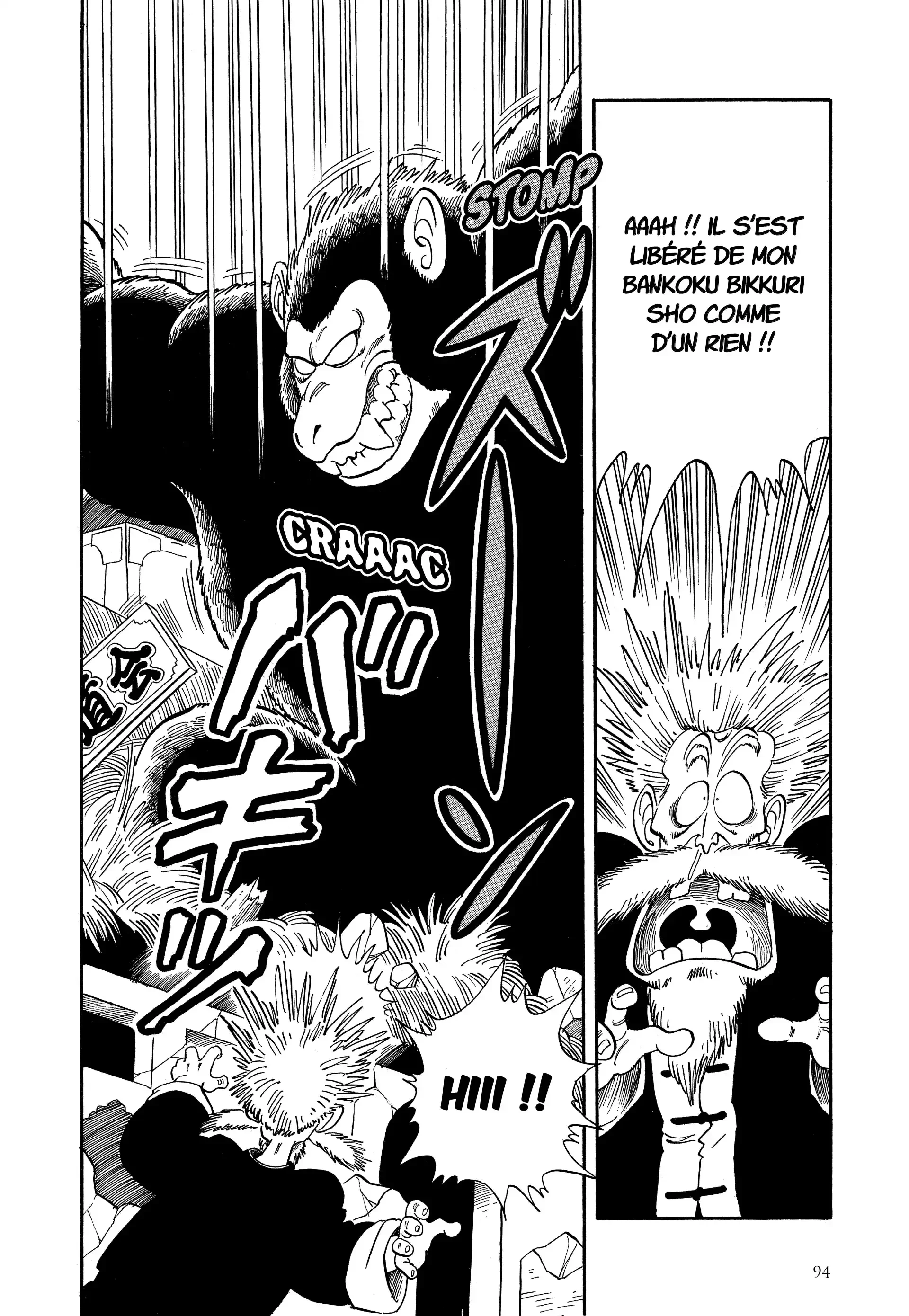 Chapter Image 482