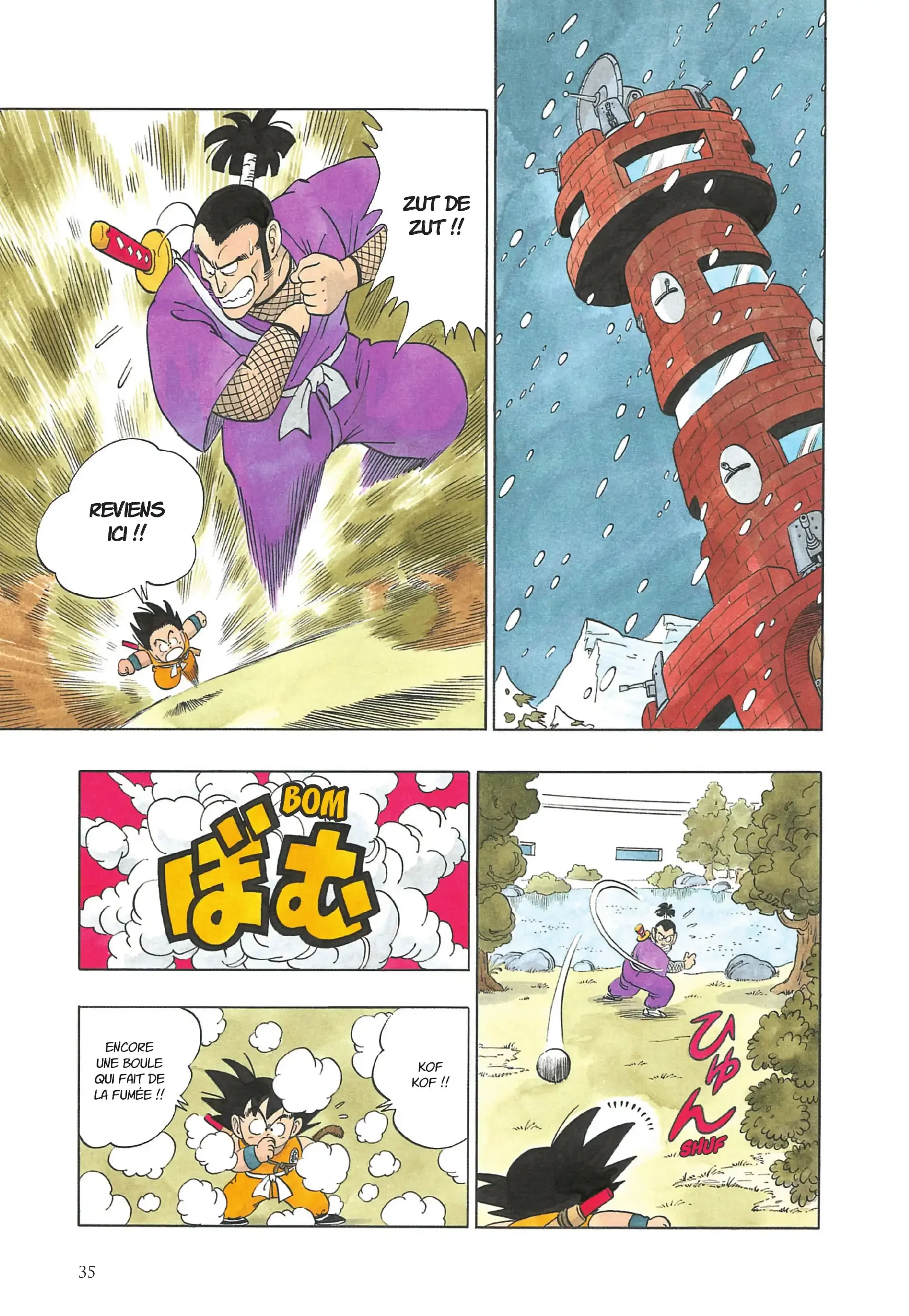 Chapter Image 297