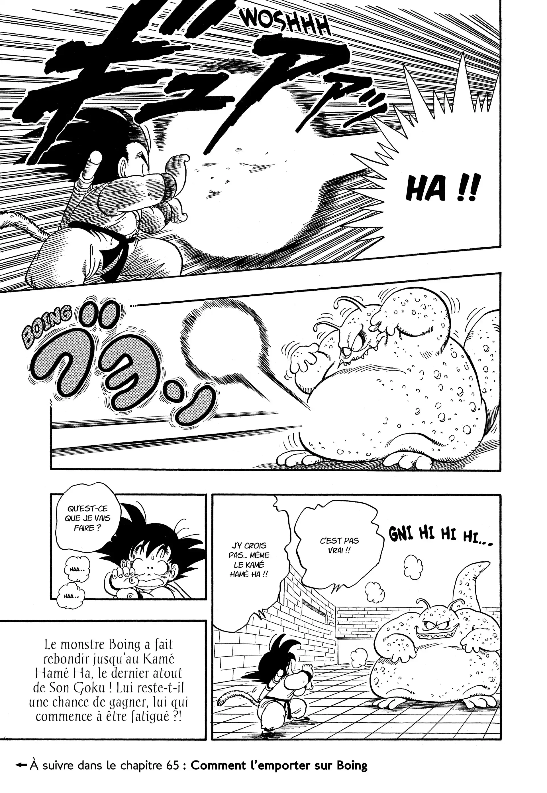 Chapter Image 852