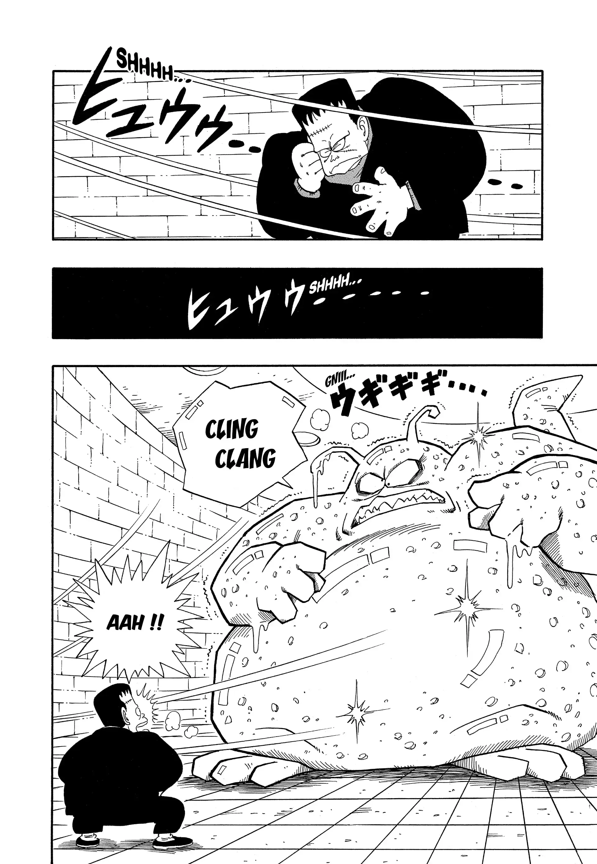 Chapter Image 186