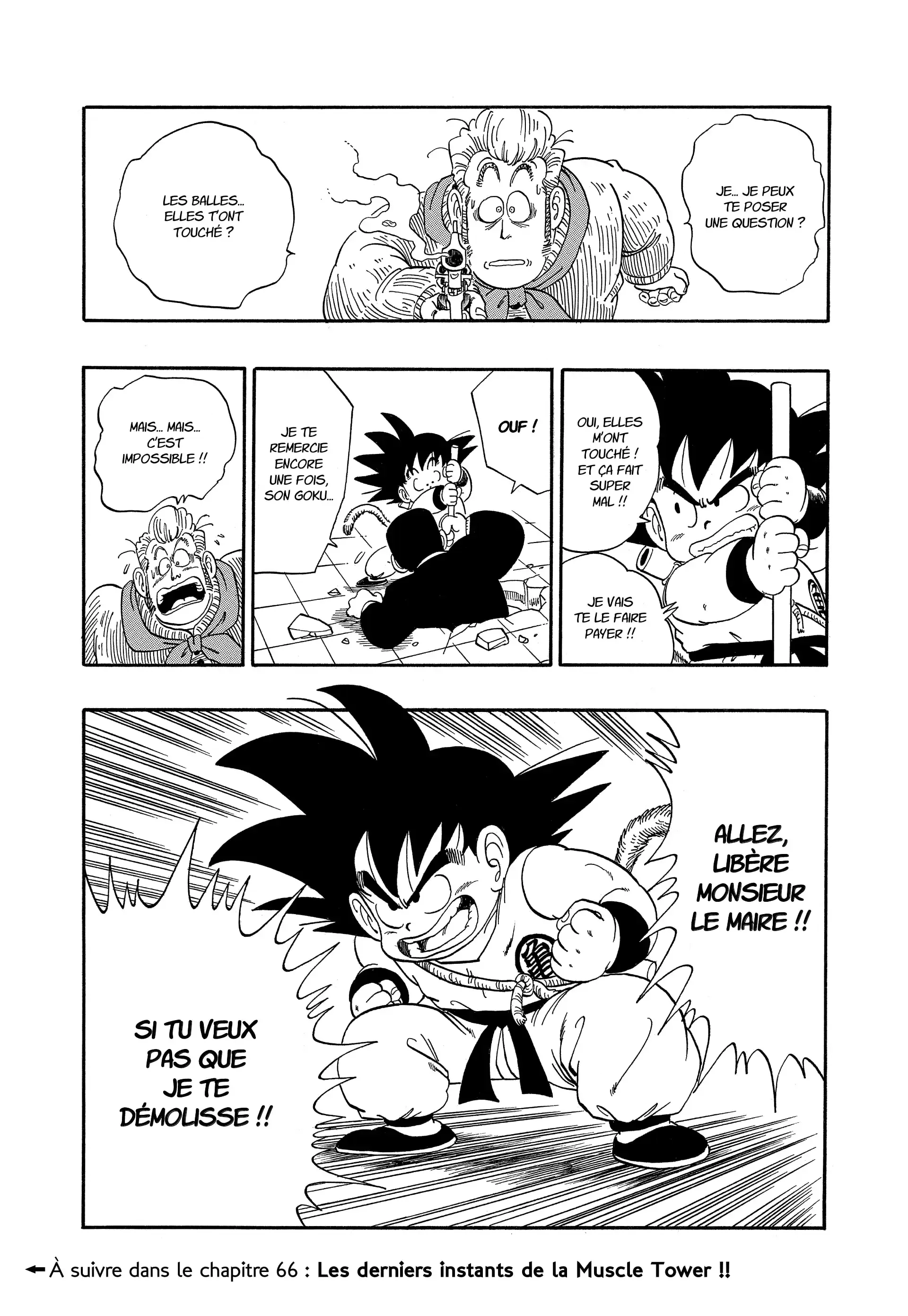 Chapter Image 371