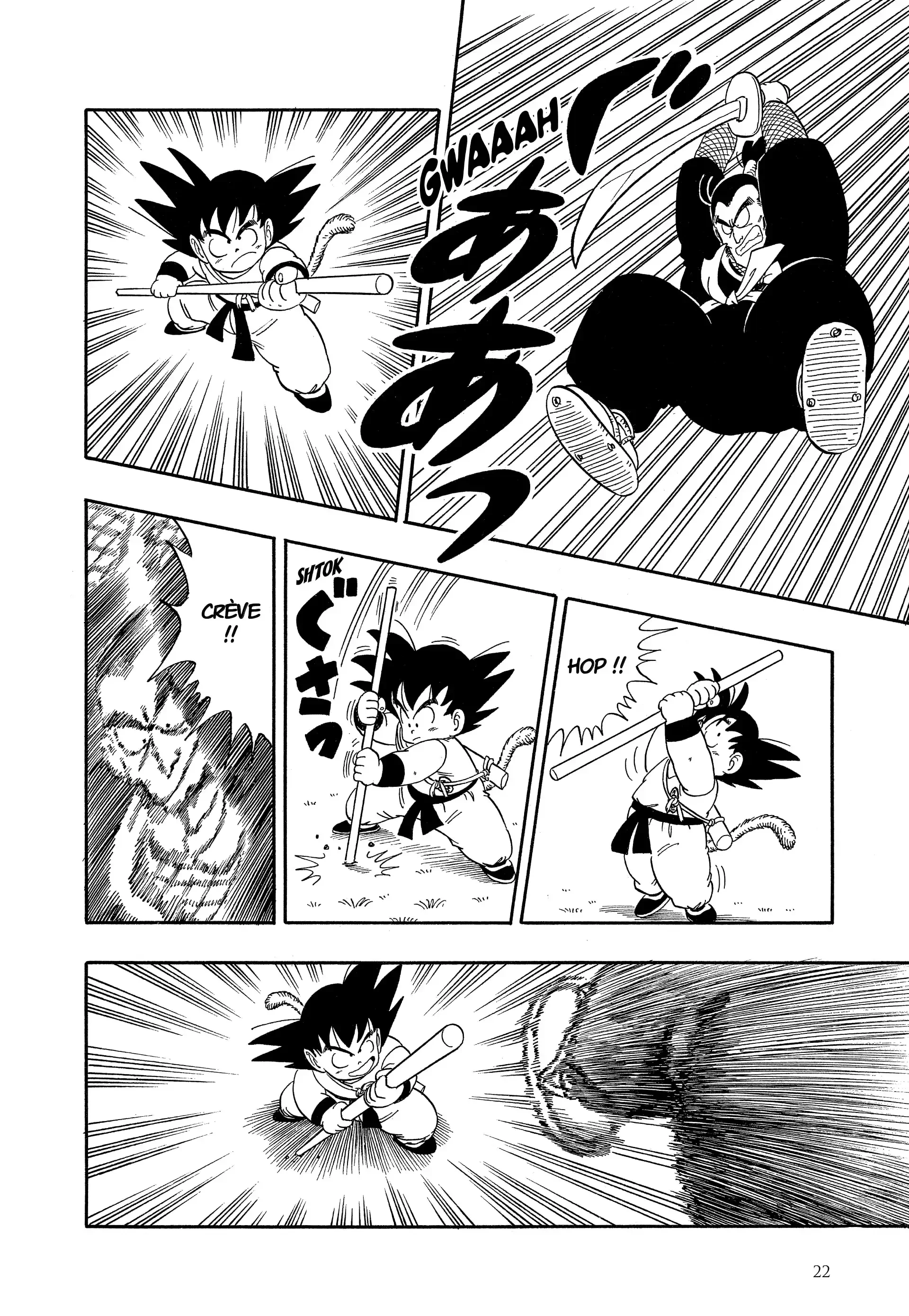 Chapter Image 815