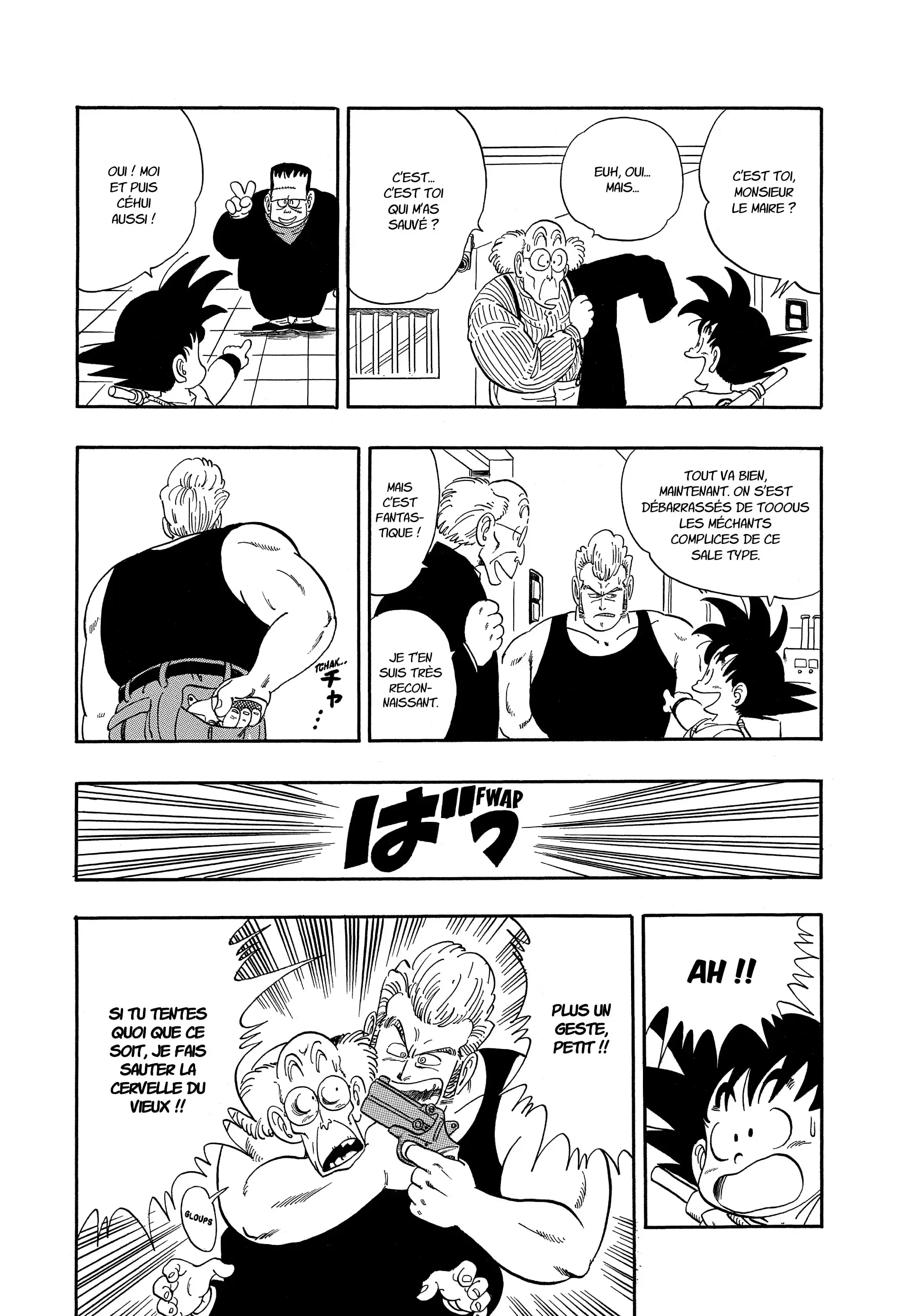 Chapter Image 593