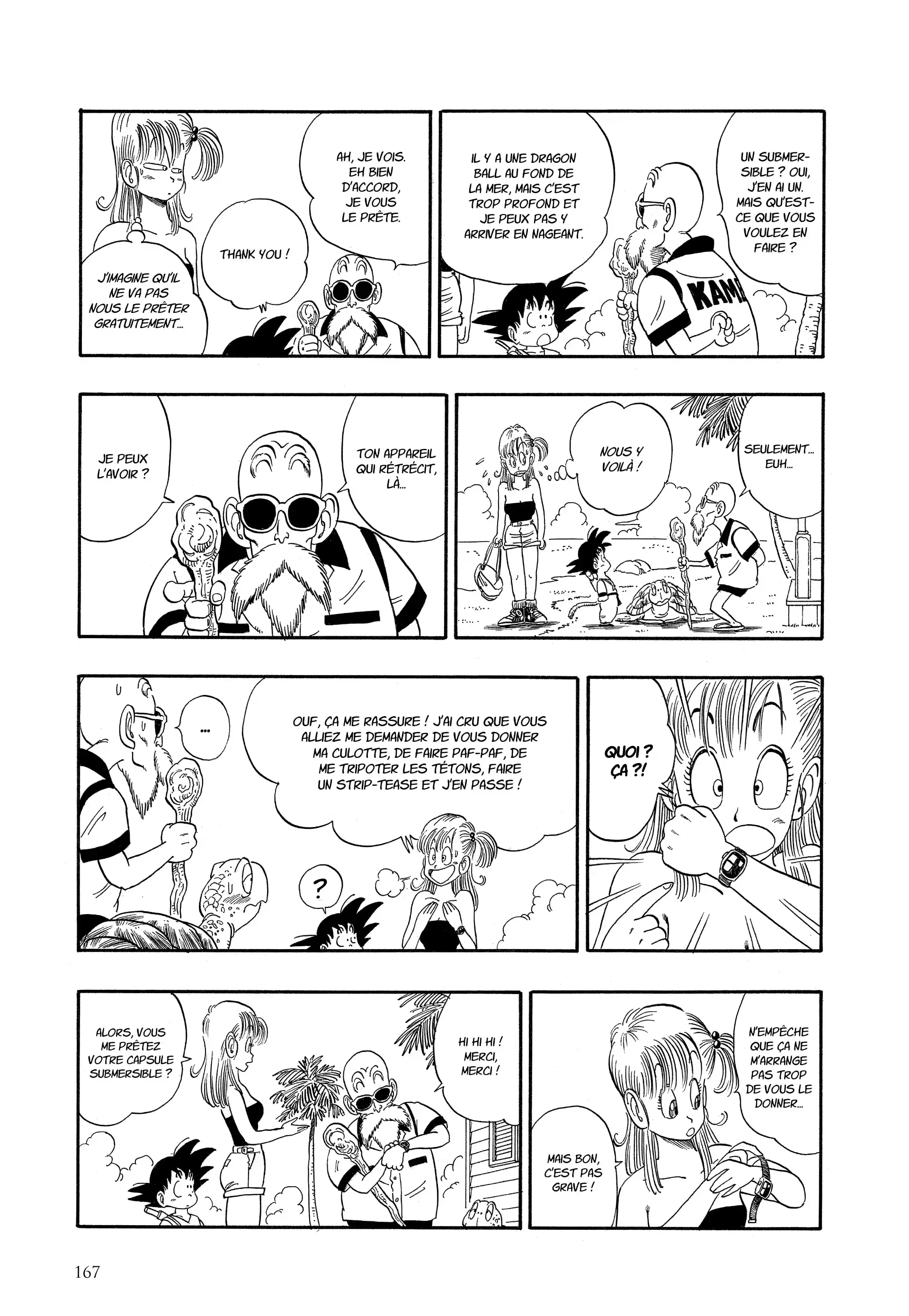 Chapter Image 186