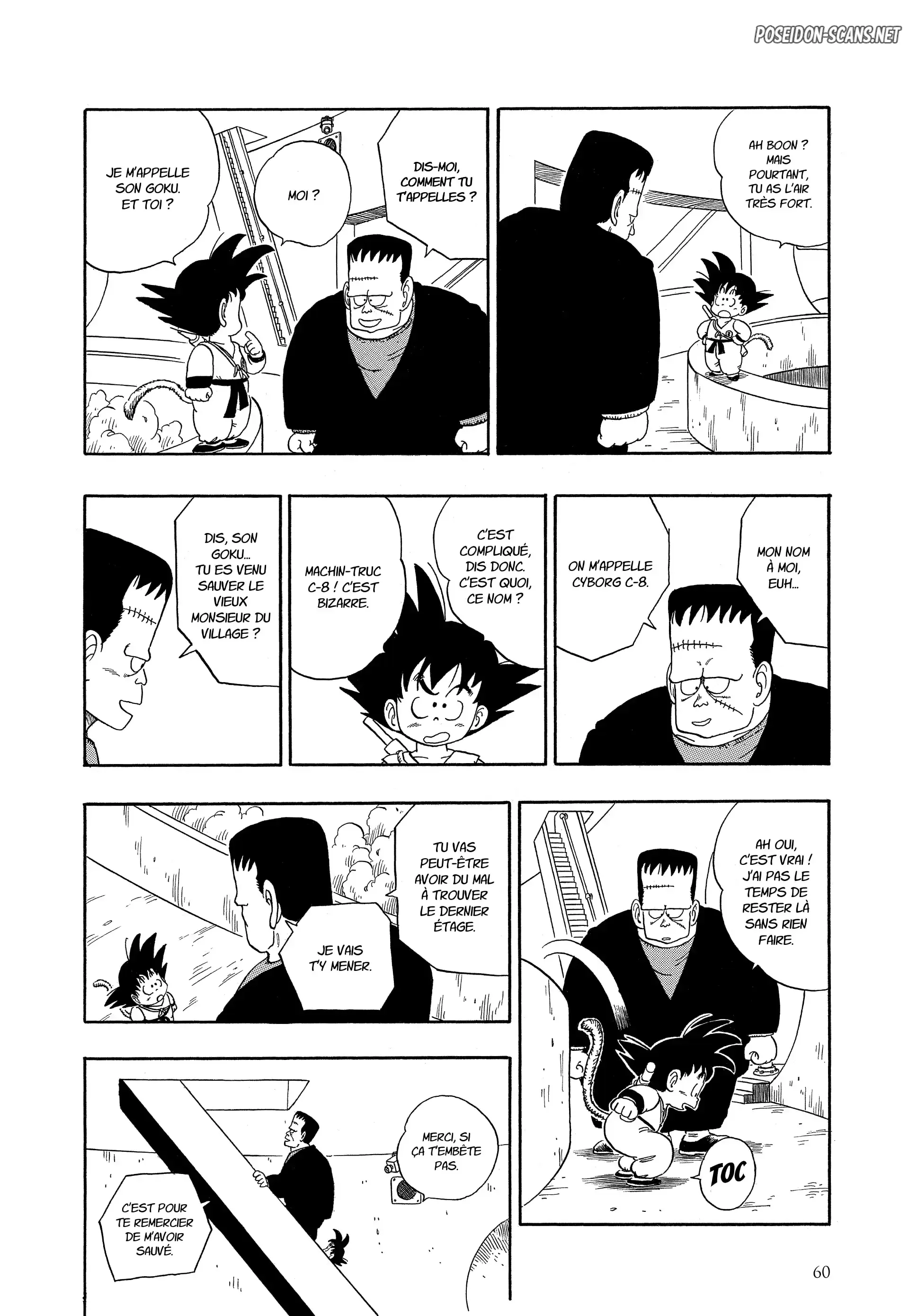 Chapter Image 223