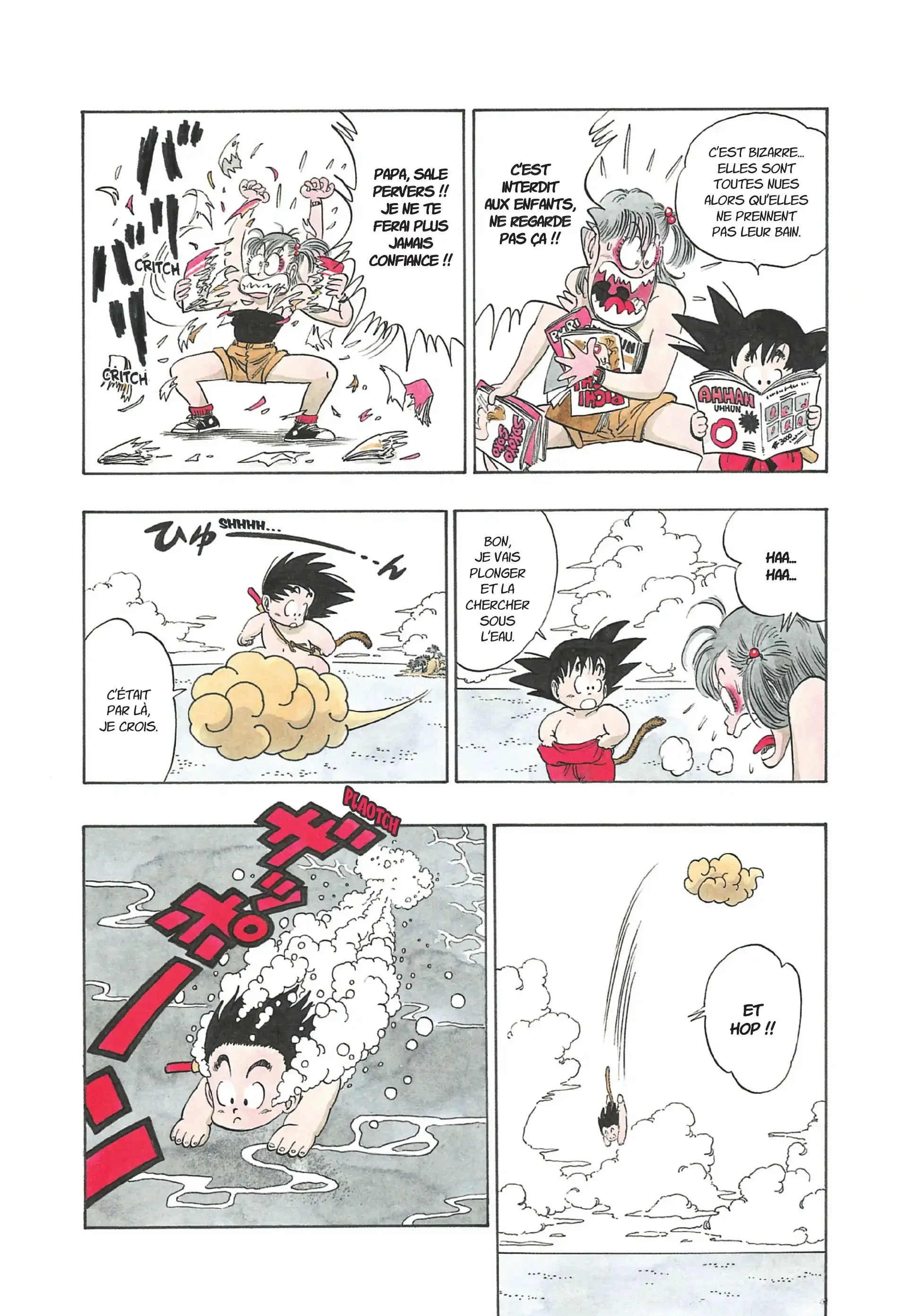 Chapter Image 704